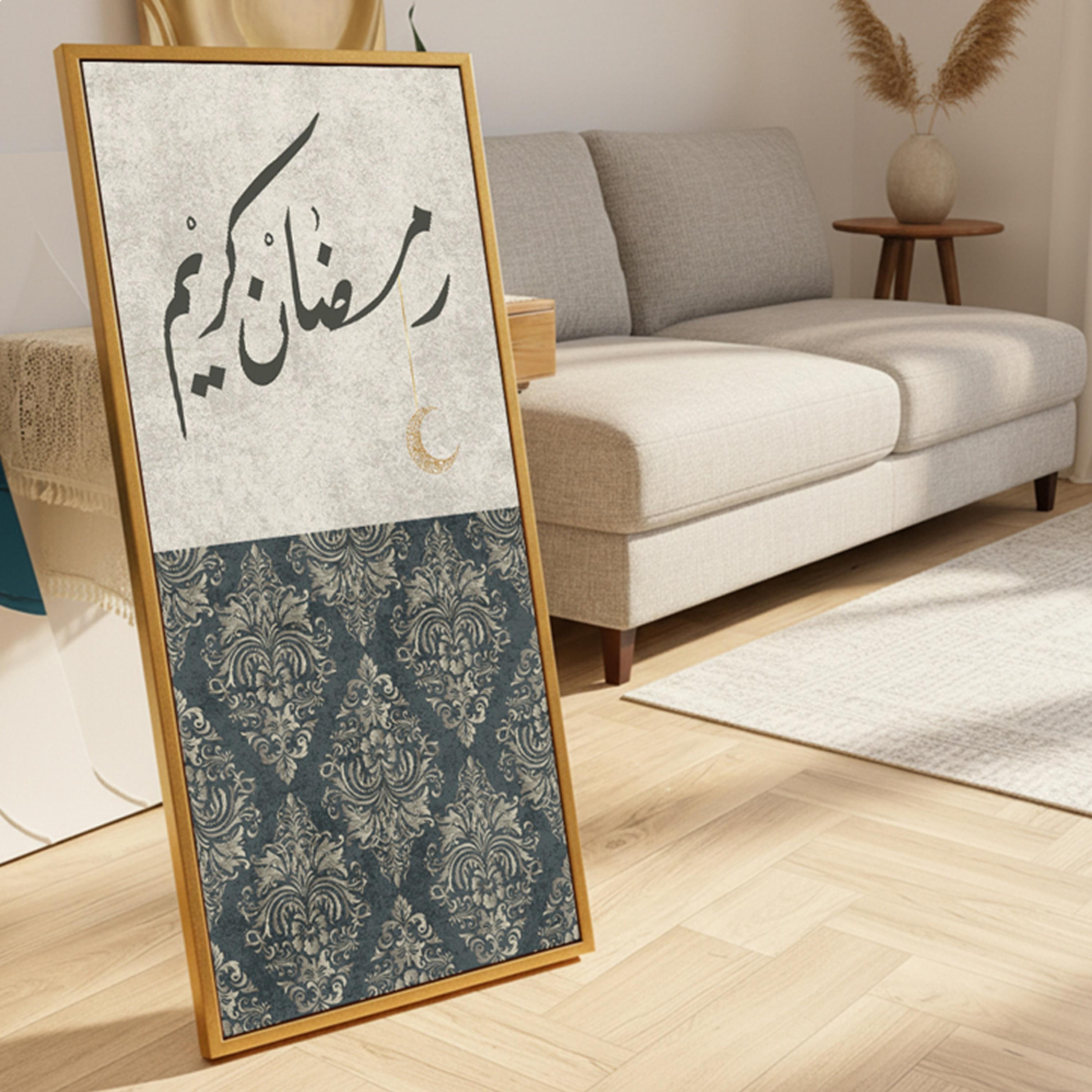 Ramadan Kareem Canvas Wall Art-household-walldecorandmirrors-wallart-image-3