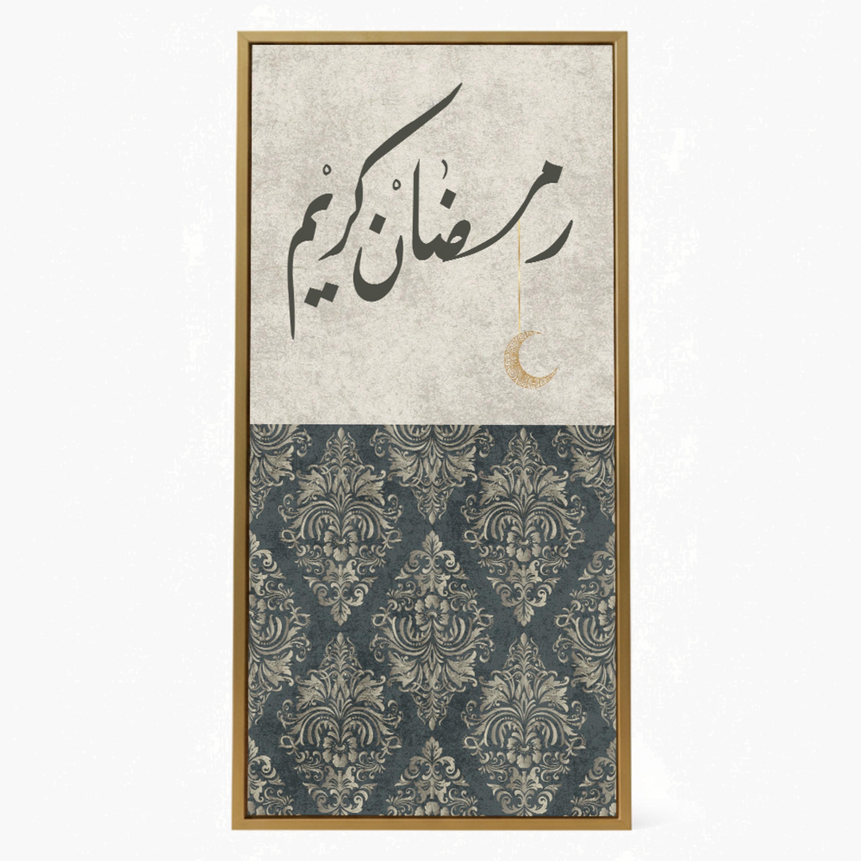 Ramadan Kareem Canvas Wall Art-household-walldecorandmirrors-wallart-image-6
