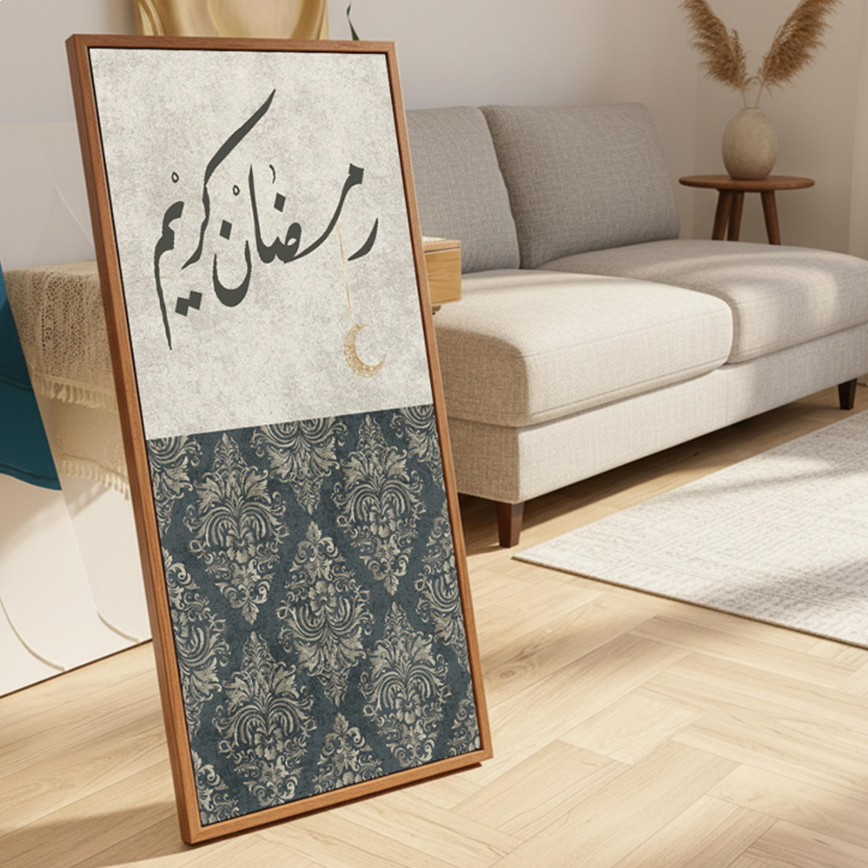 Ramadan Kareem Canvas Wall Art-household-walldecorandmirrors-wallart-image-3