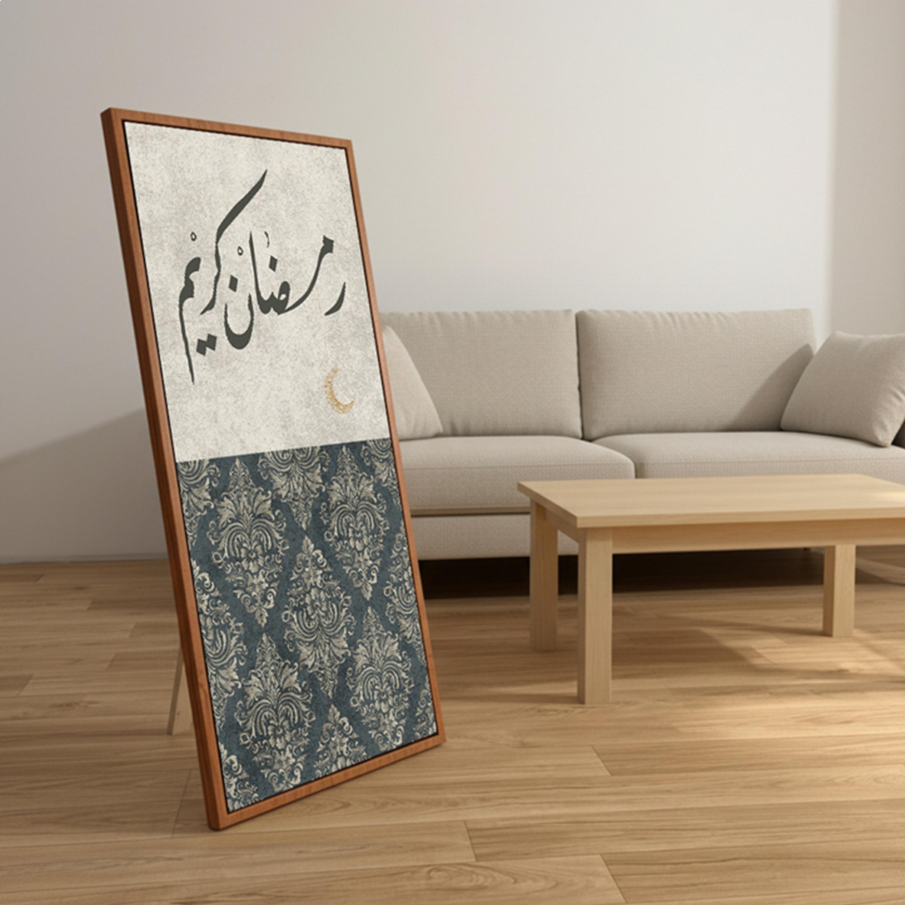 Ramadan Kareem Canvas Wall Art-household-walldecorandmirrors-wallart-image-4