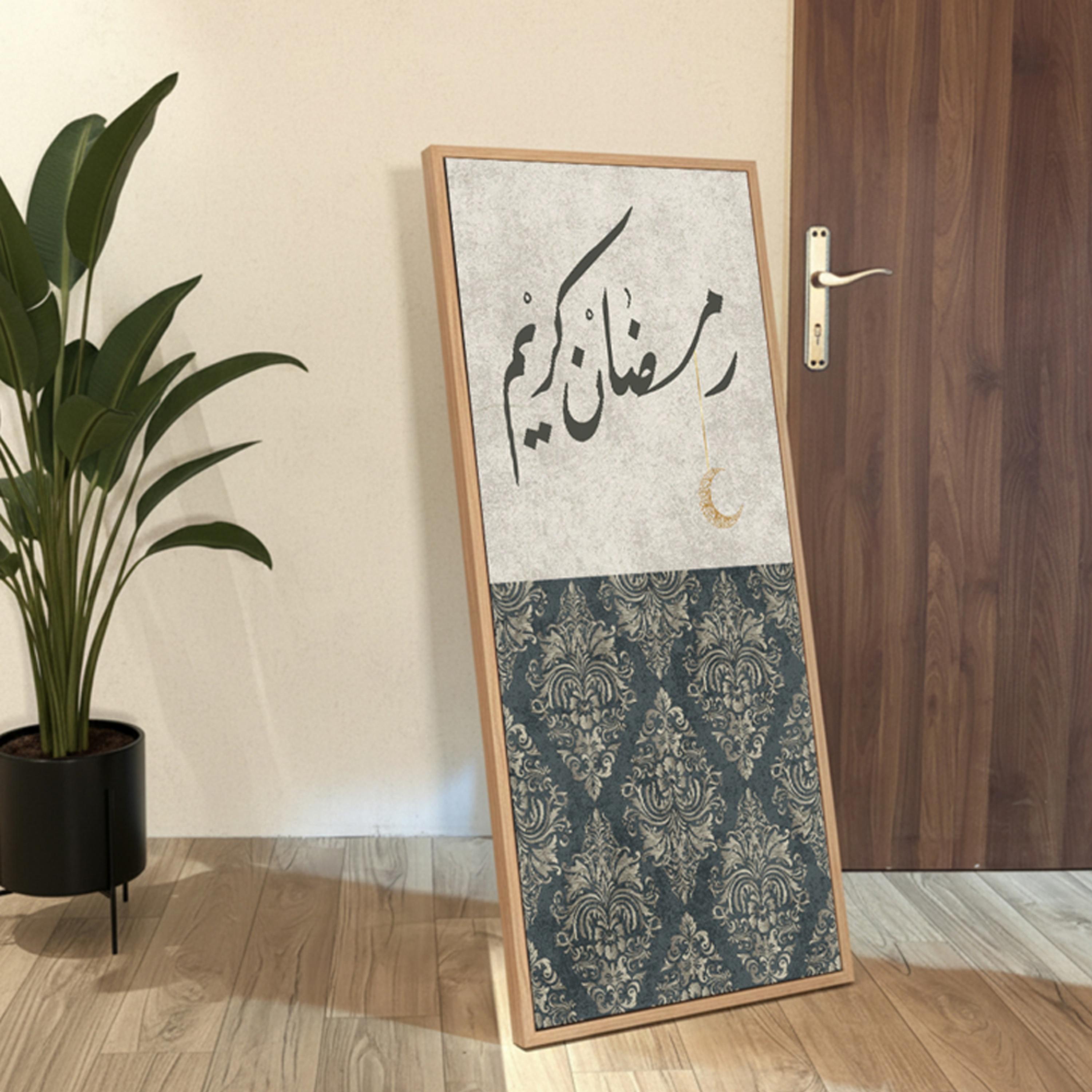 Ramadan Kareem Canvas Wall Art-household-walldecorandmirrors-wallart-image-5