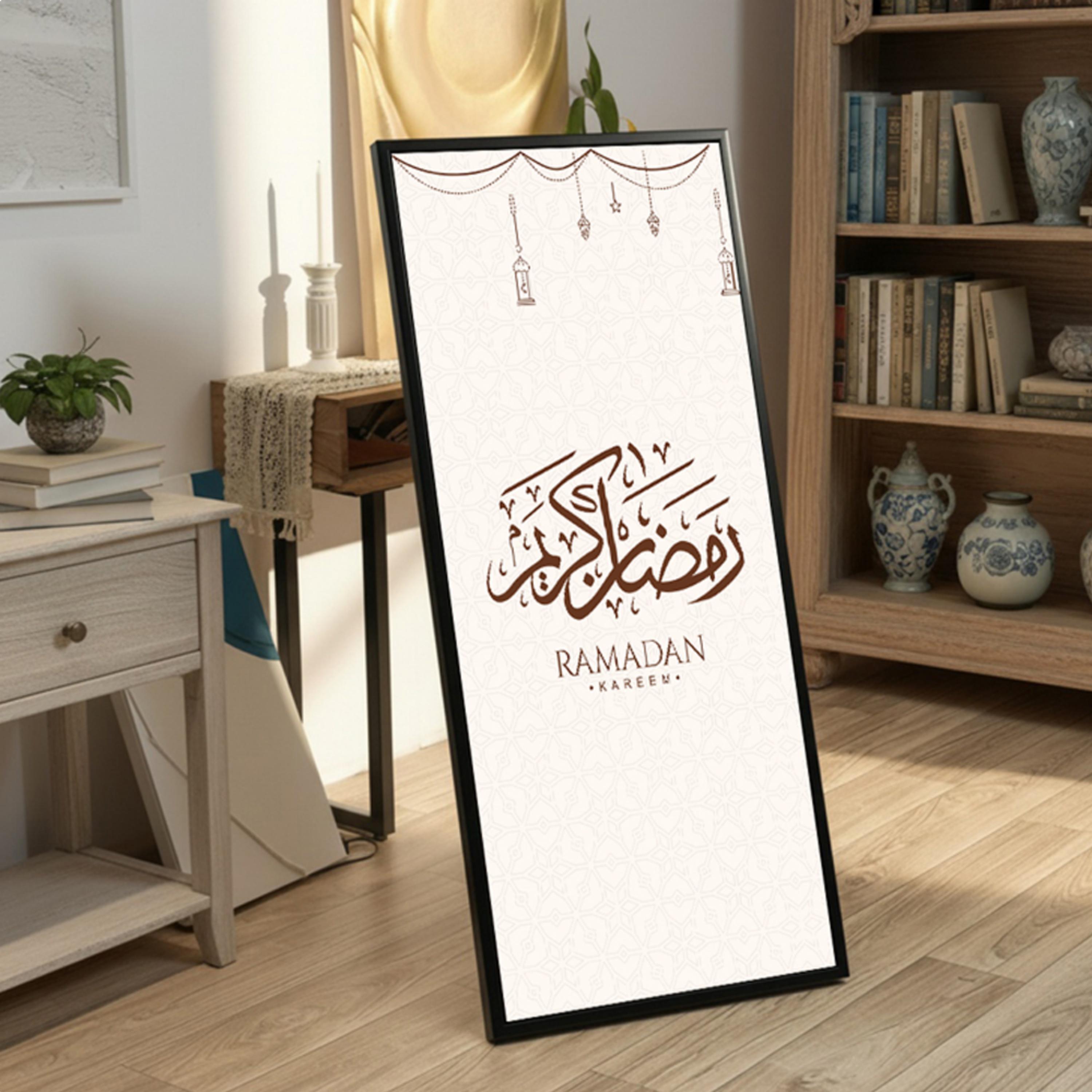 Ramadan Kareem Canvas Art-household-walldecorandmirrors-wallart-image-1
