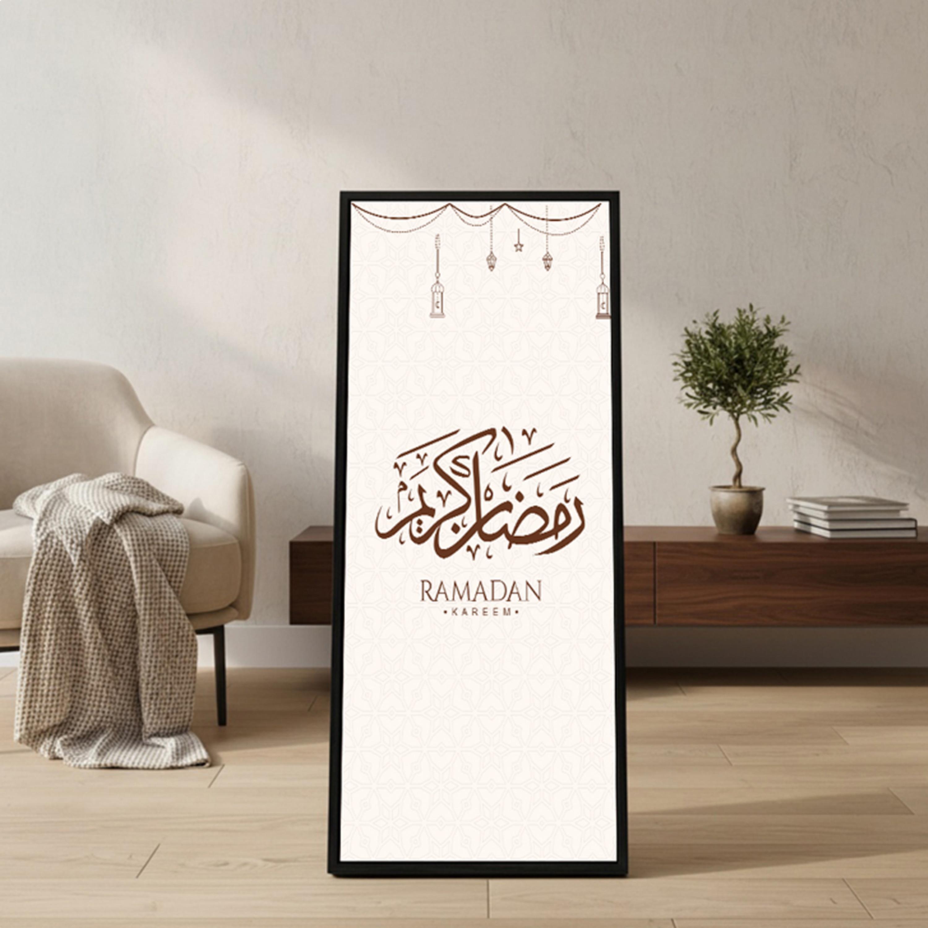 Ramadan Kareem Canvas Art-household-walldecorandmirrors-wallart-image-2