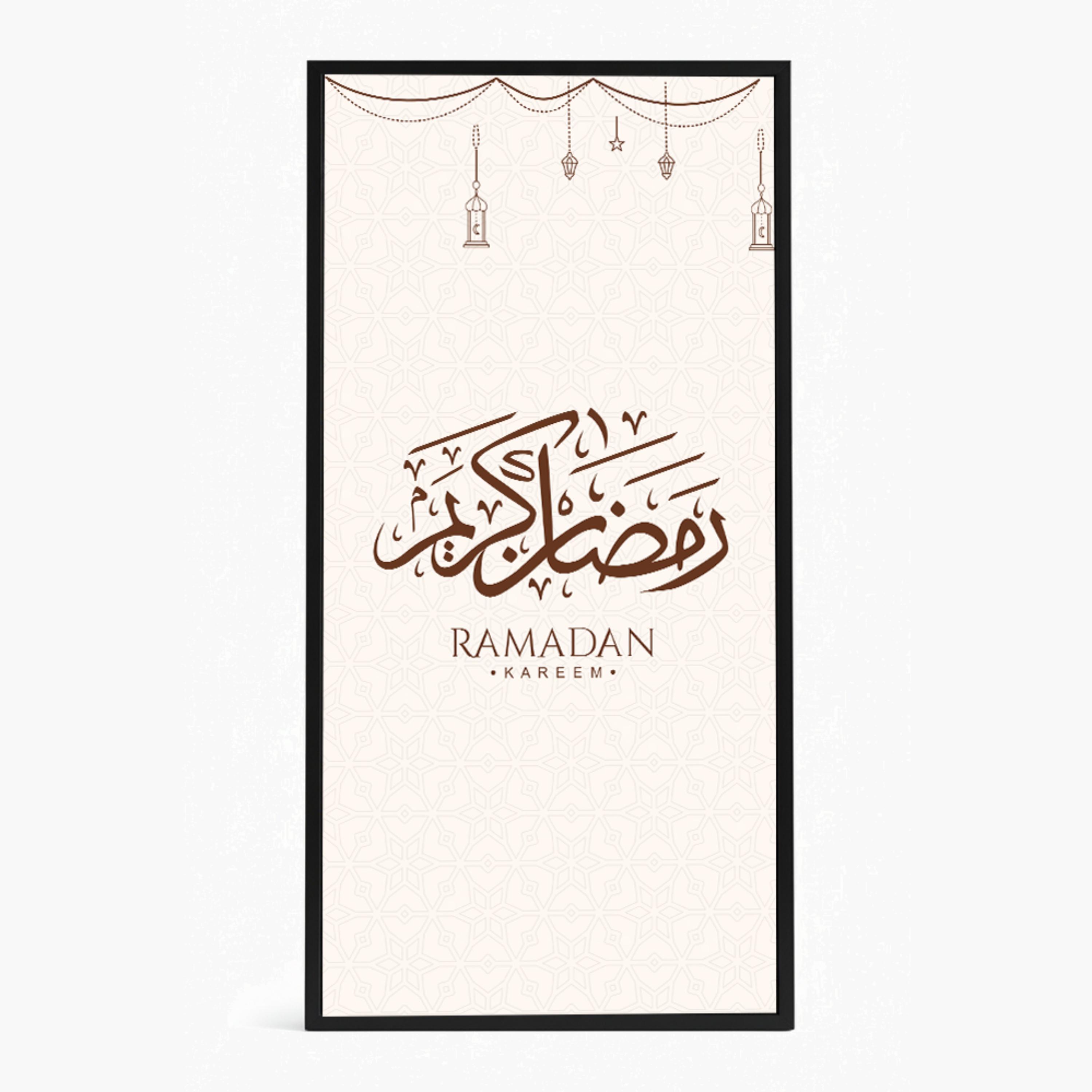 Ramadan Kareem Canvas Art-household-walldecorandmirrors-wallart-image-3