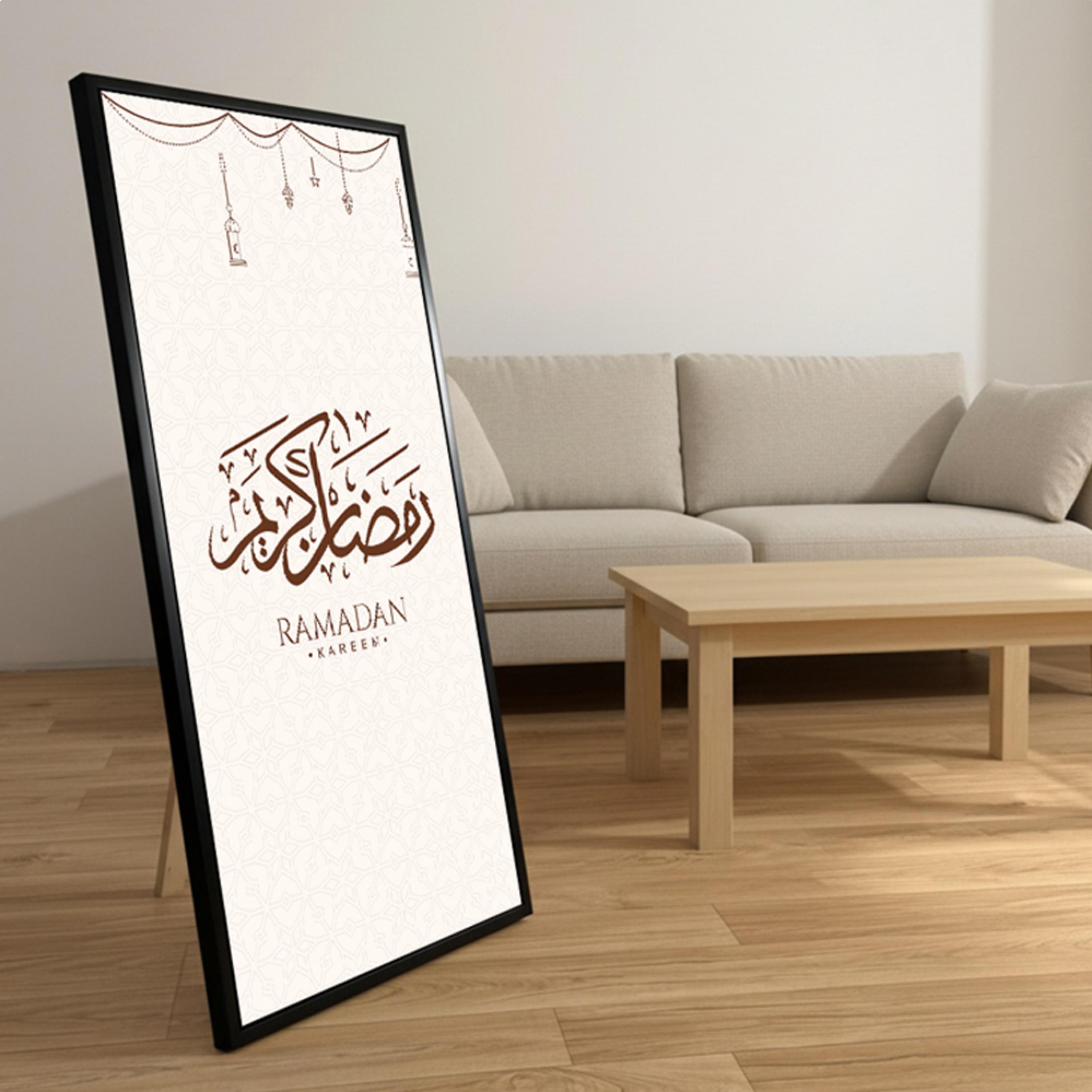 Ramadan Kareem Canvas Art-household-walldecorandmirrors-wallart-image-4