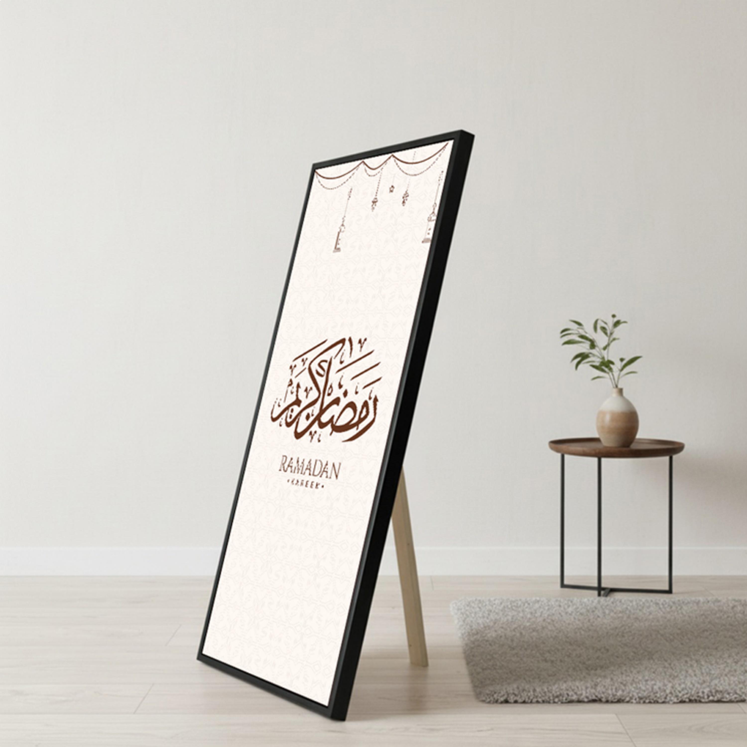 Ramadan Kareem Canvas Art-household-walldecorandmirrors-wallart-image-5