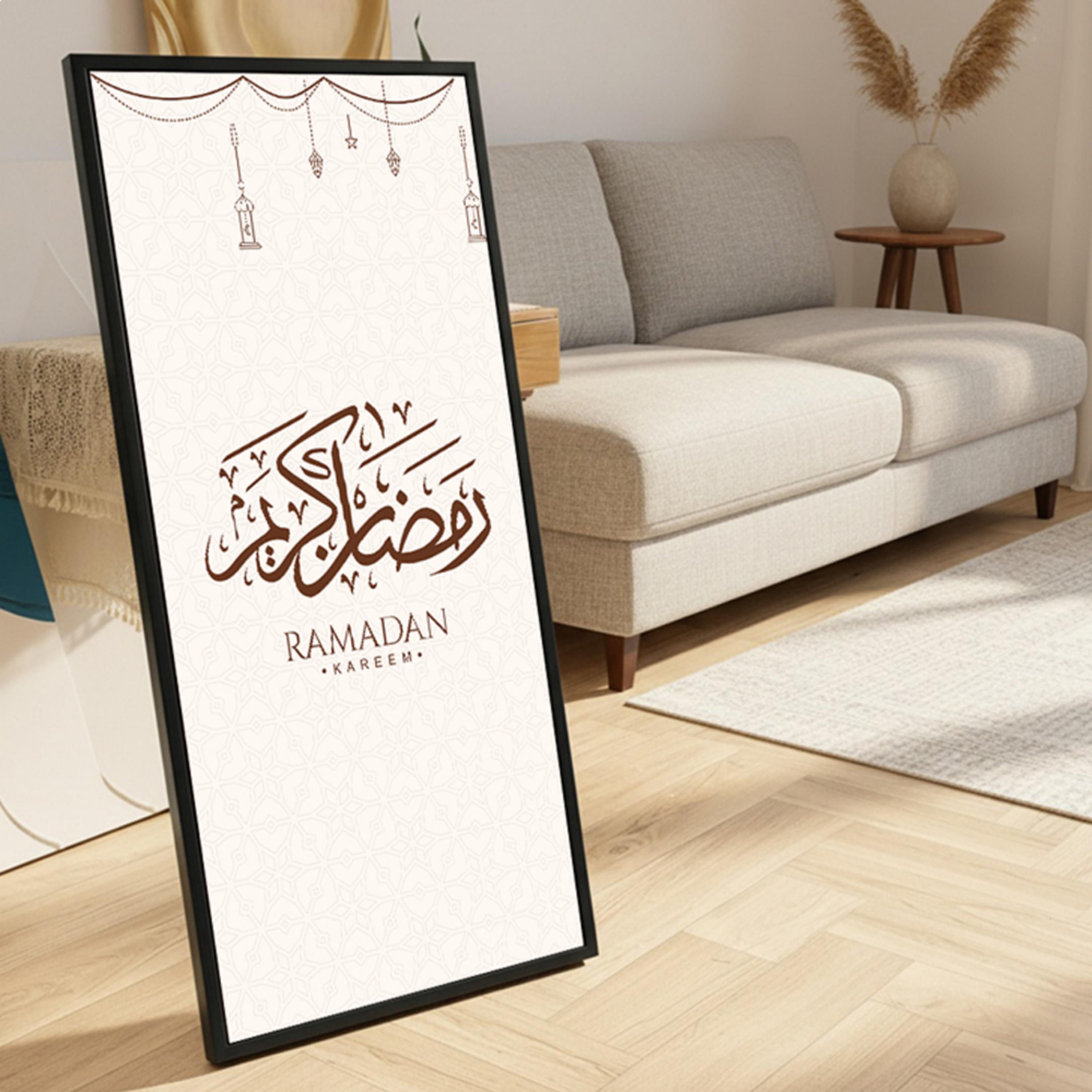 Ramadan Kareem Canvas Art-household-walldecorandmirrors-wallart-image-6