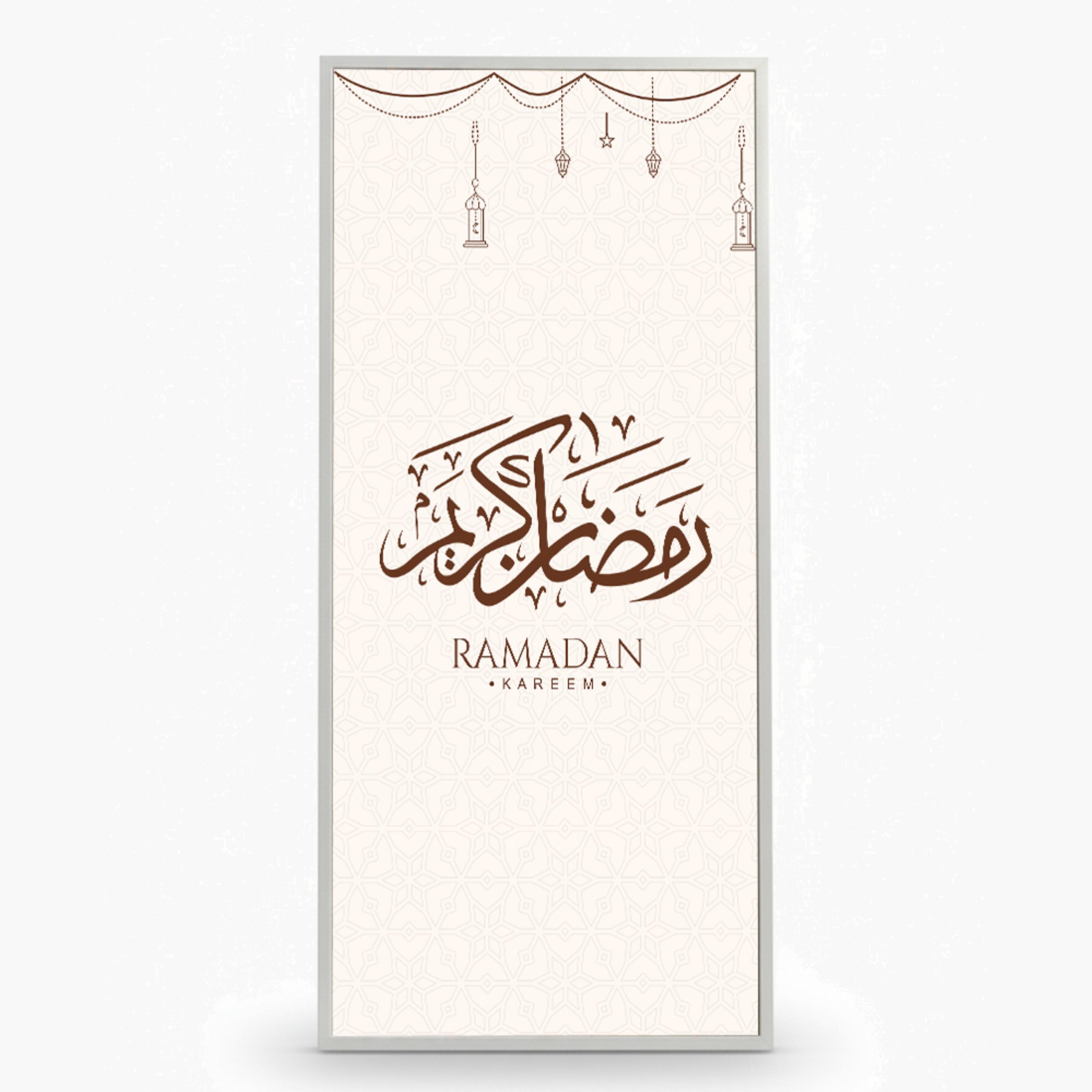 لوحة فنية رمضان كريم-household-walldecorandmirrors-wallart-image-1
