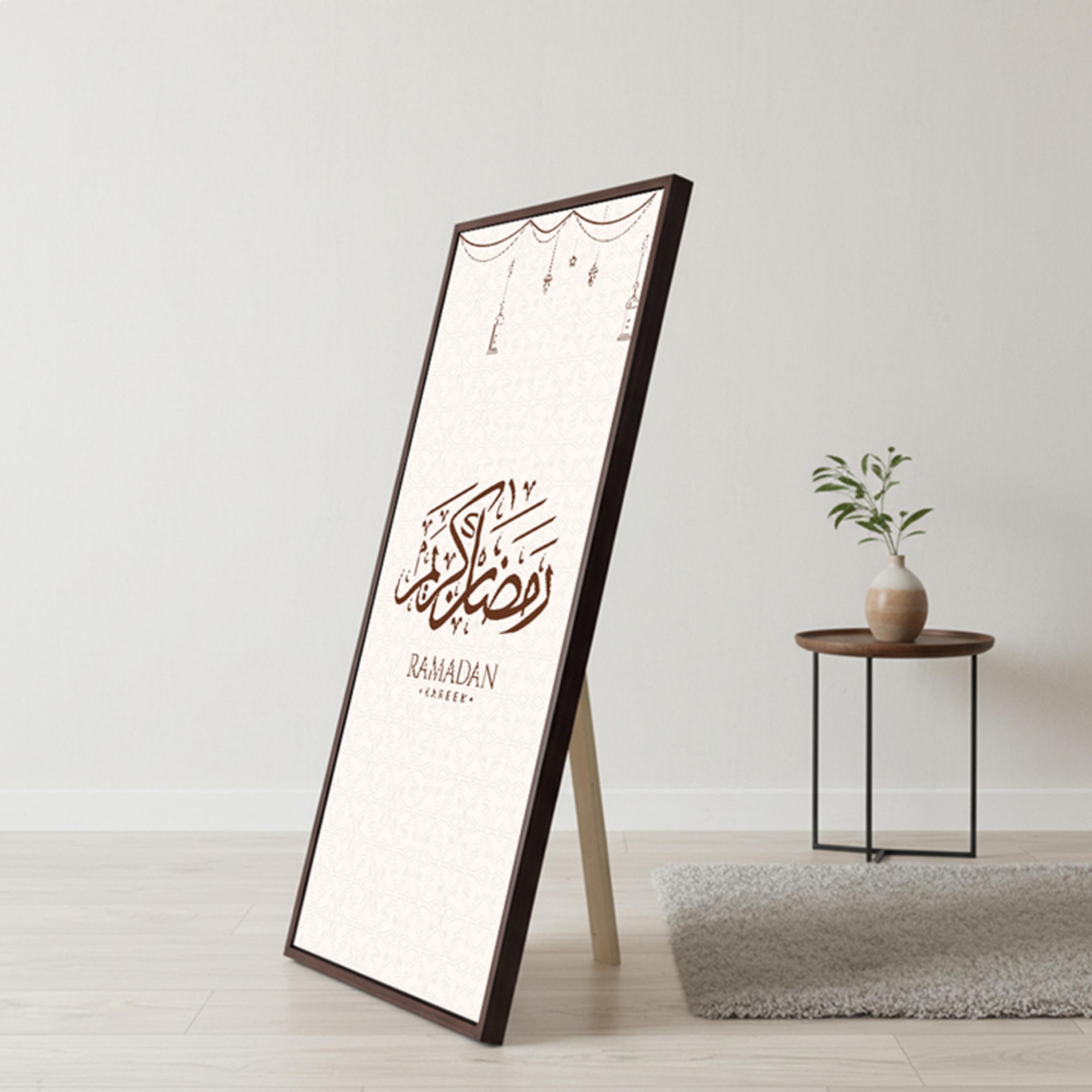 Ramadan Kareem Canvas Art-household-walldecorandmirrors-wallart-image-1