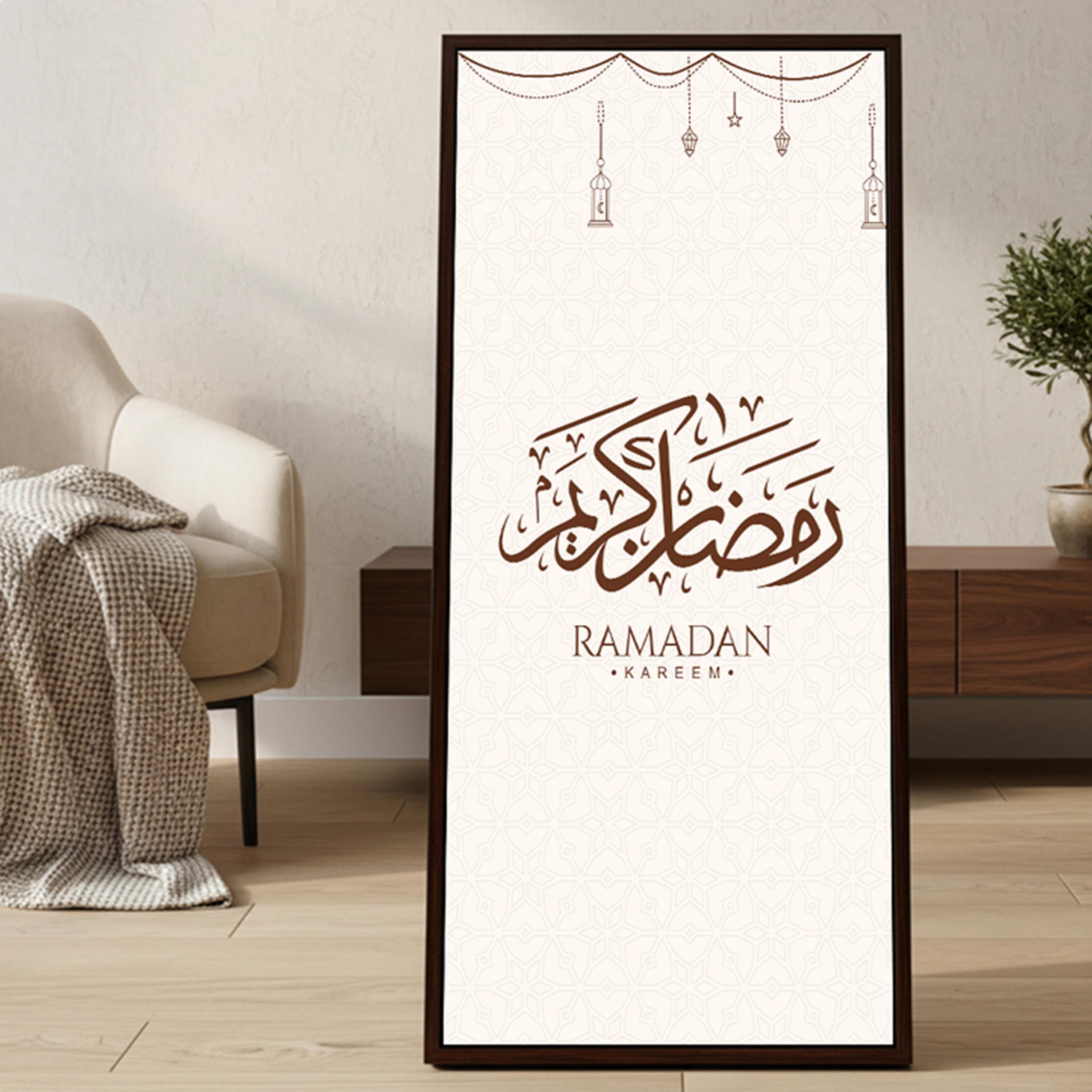 Ramadan Kareem Canvas Art-household-walldecorandmirrors-wallart-image-2