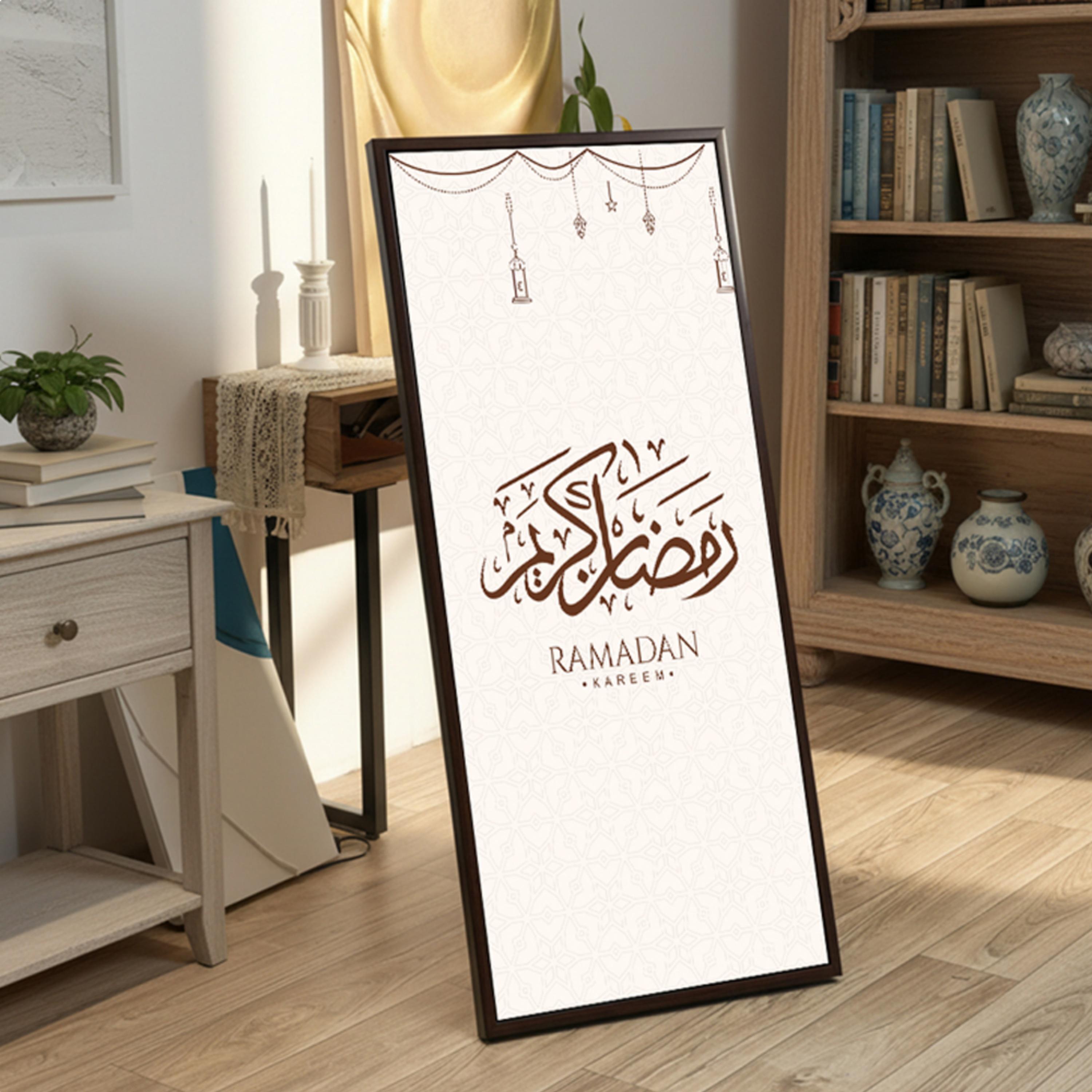 Ramadan Kareem Canvas Art-household-walldecorandmirrors-wallart-image-3