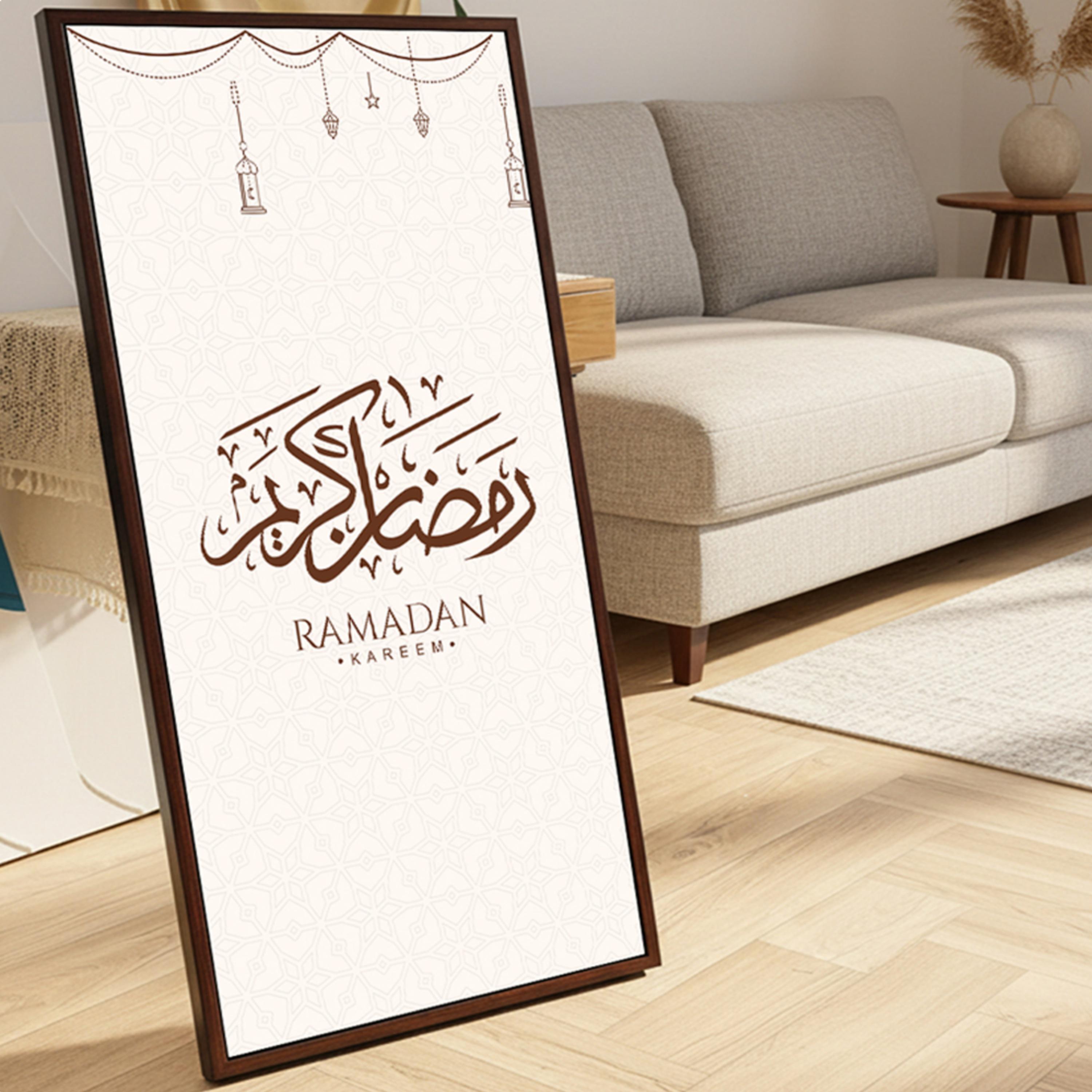 Ramadan Kareem Canvas Art-household-walldecorandmirrors-wallart-image-4