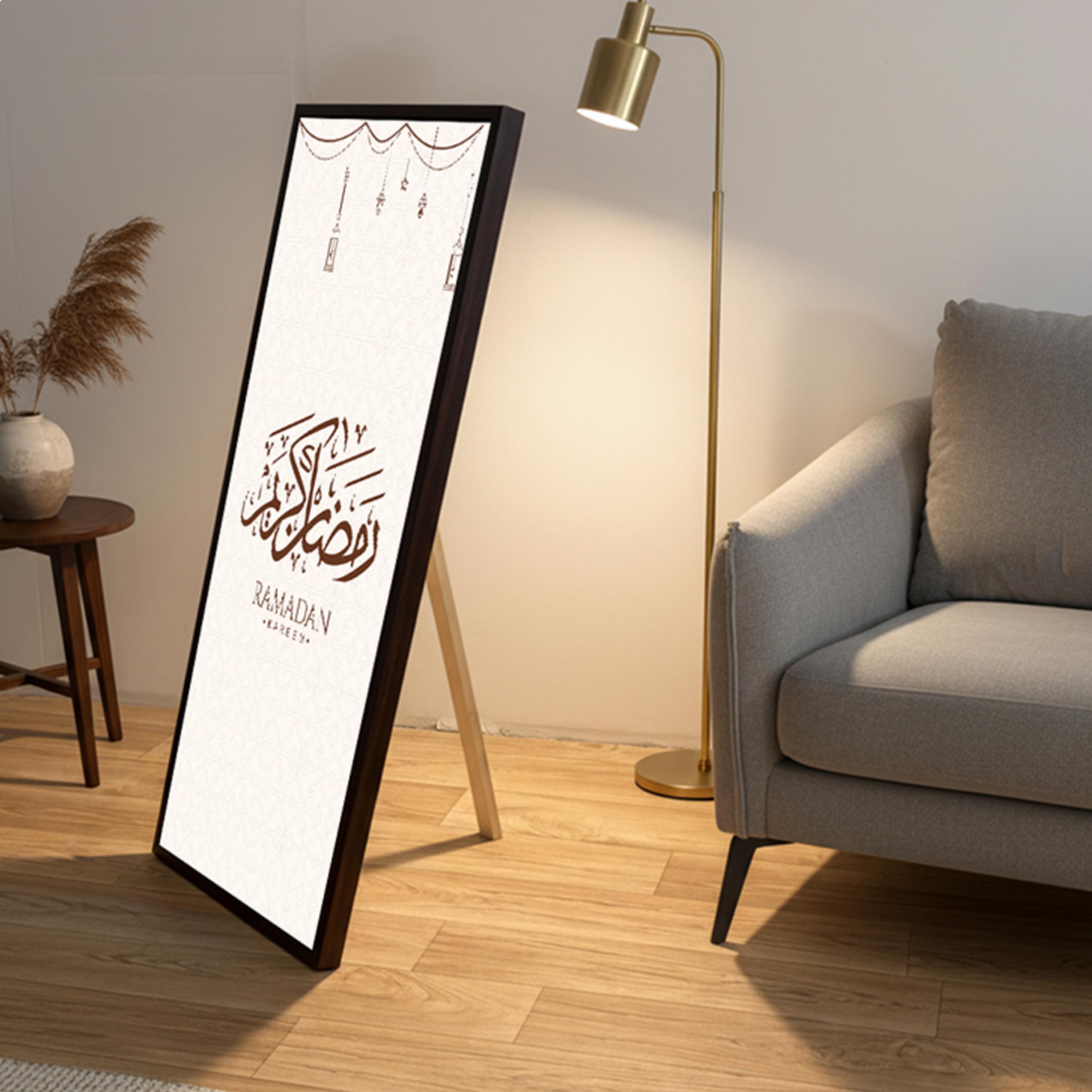 Ramadan Kareem Canvas Art-household-walldecorandmirrors-wallart-image-6