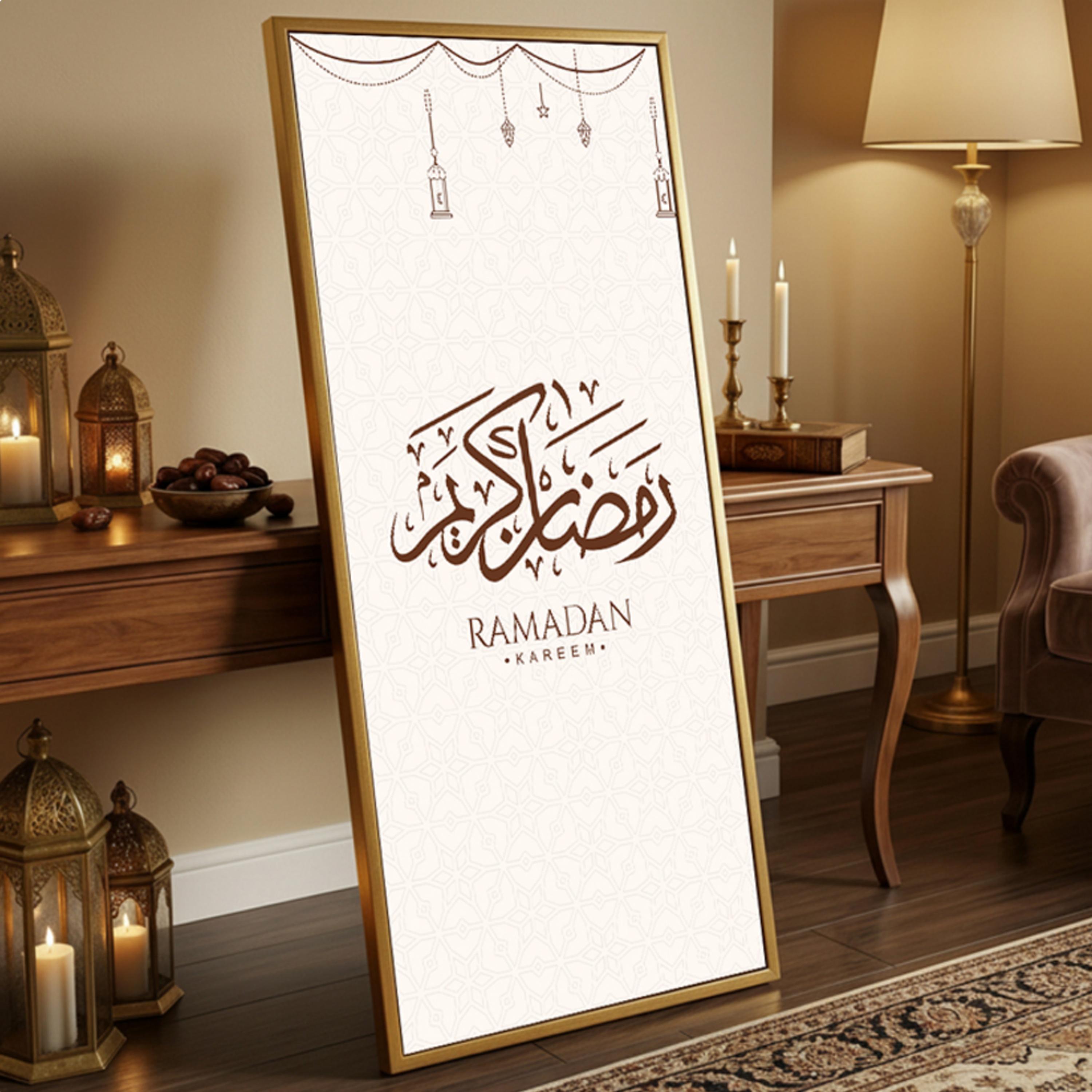 لوحة فنية رمضان كريم-household-walldecorandmirrors-wallart-image-1