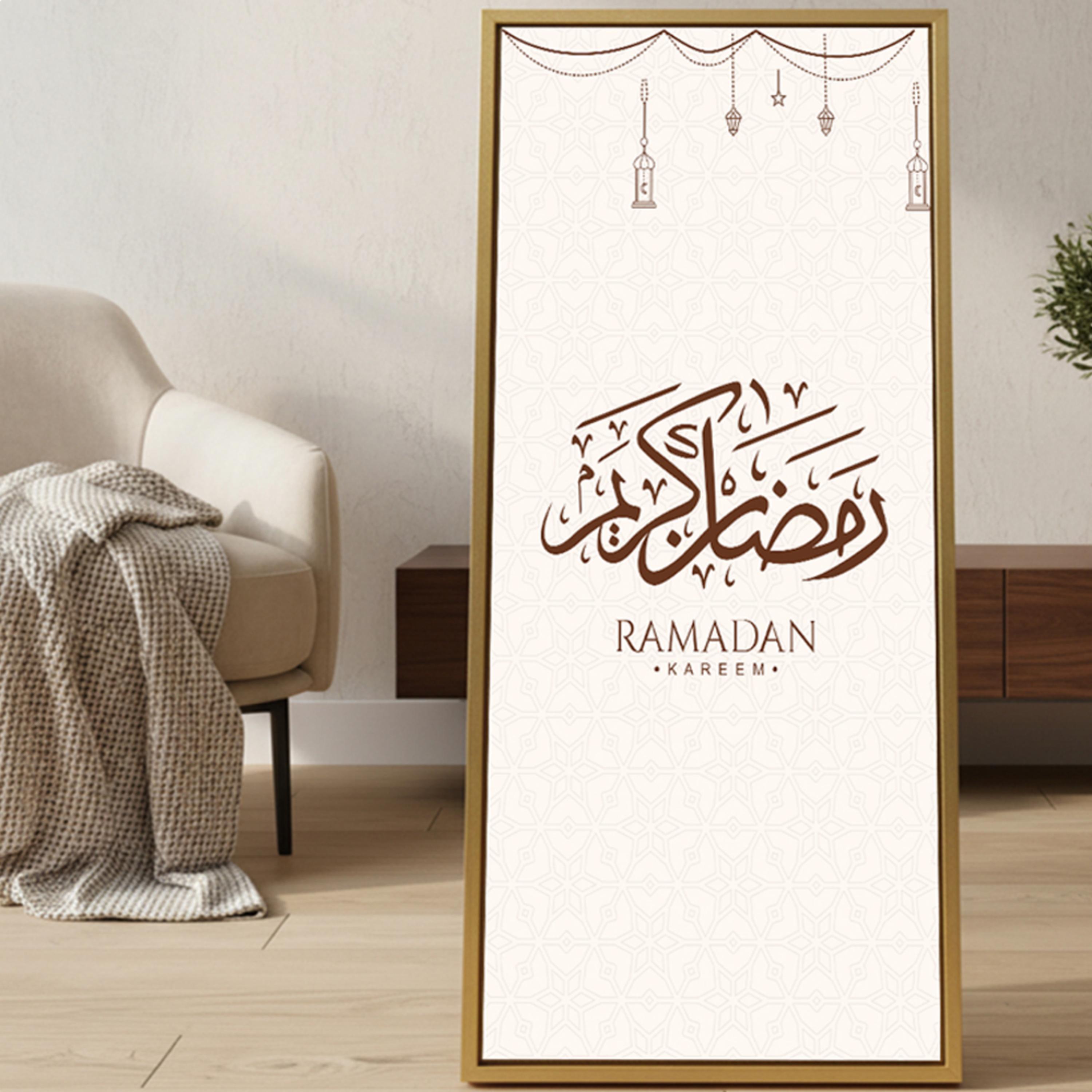 لوحة فنية رمضان كريم-household-walldecorandmirrors-wallart-image-4