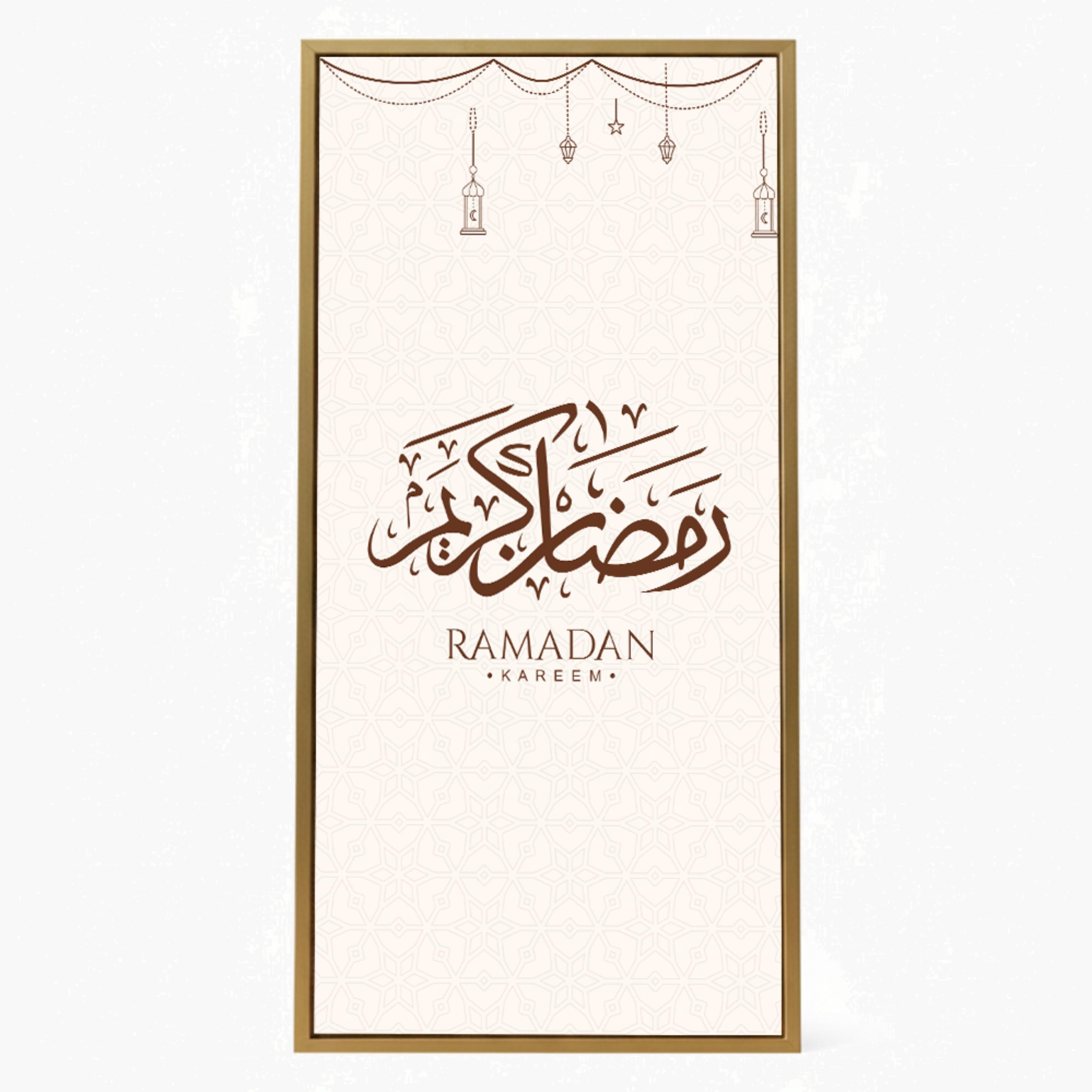 لوحة فنية رمضان كريم-household-walldecorandmirrors-wallart-image-6