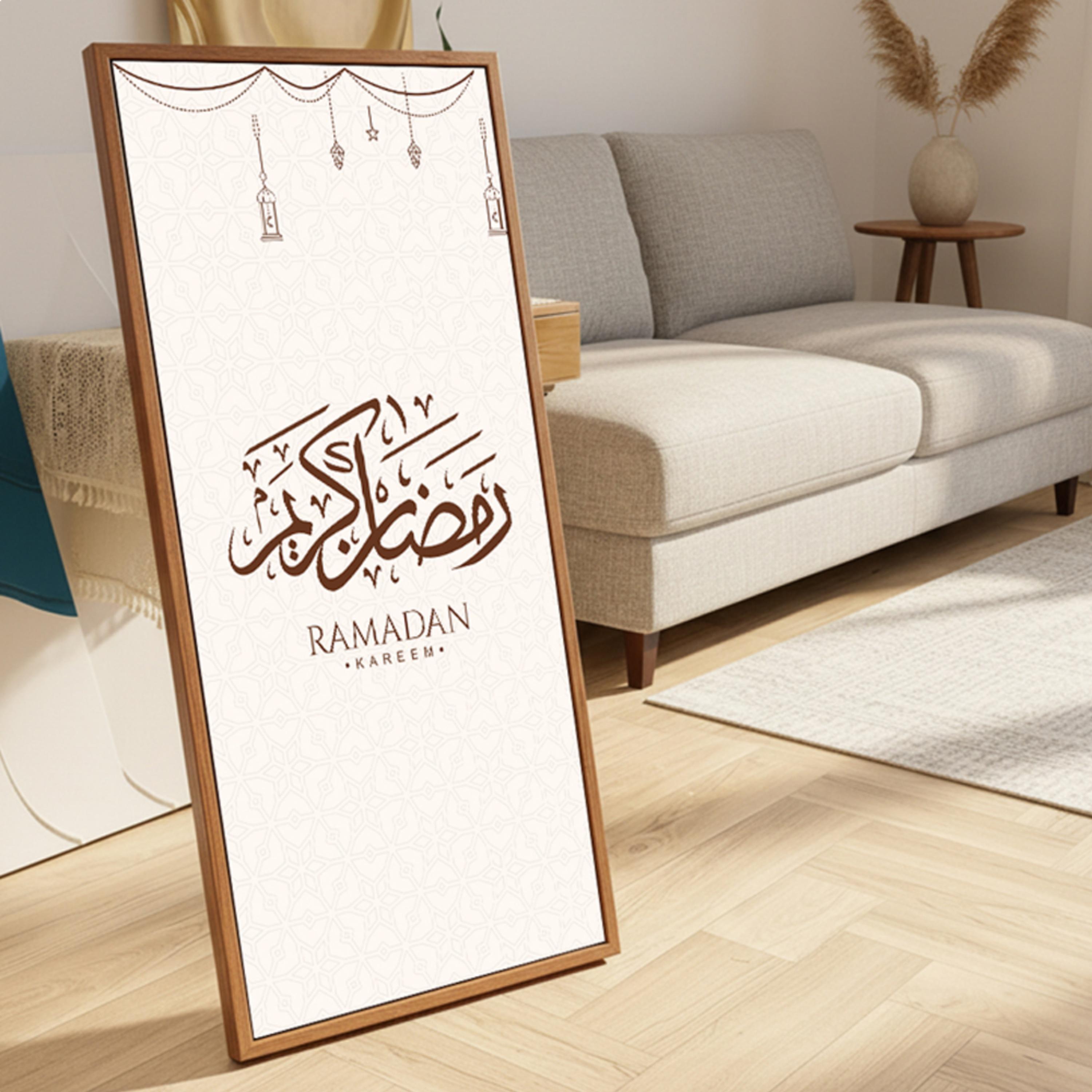 Ramadan Kareem Canvas Art-household-walldecorandmirrors-wallart-image-1