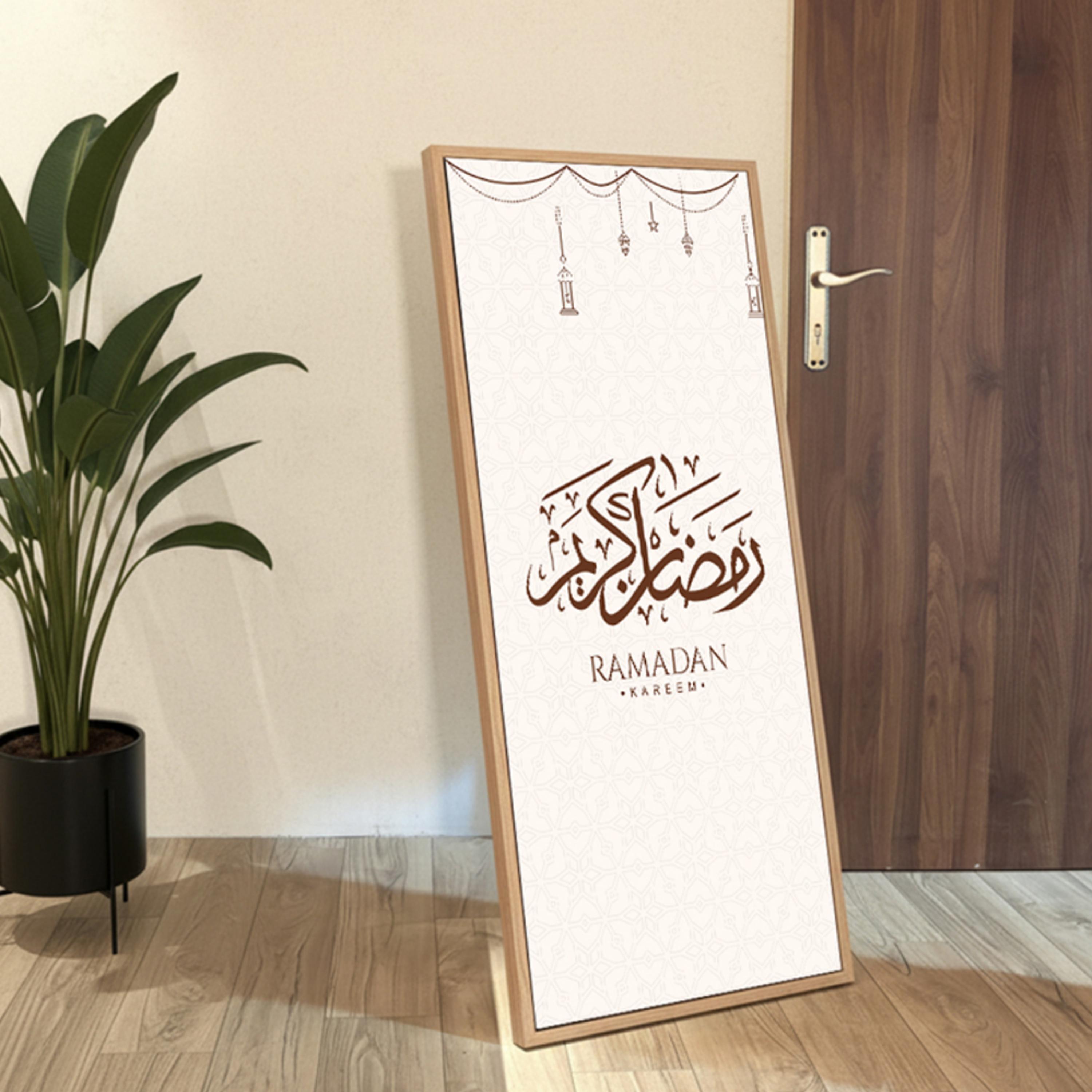 Ramadan Kareem Canvas Art-household-walldecorandmirrors-wallart-image-2