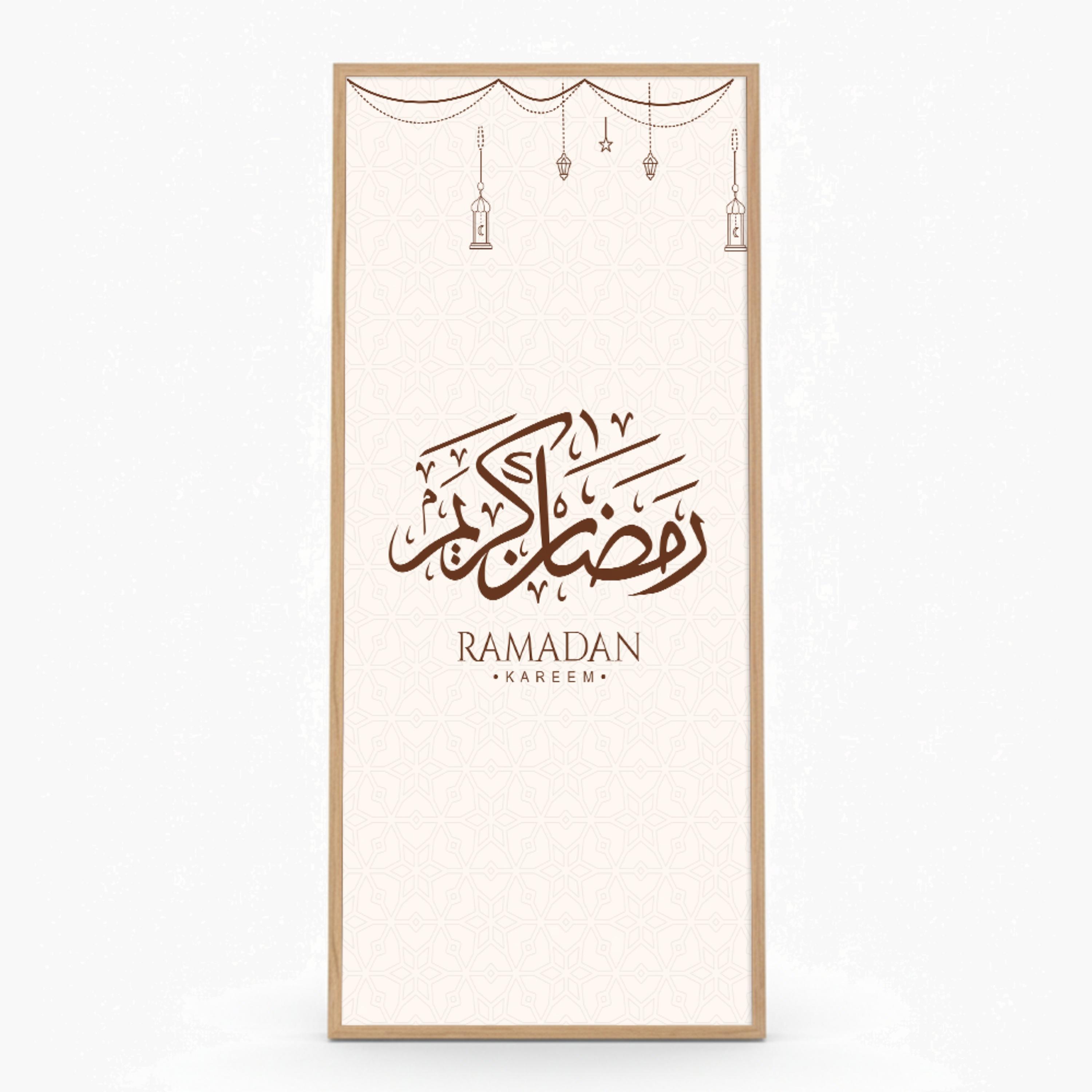 Ramadan Kareem Canvas Art-household-walldecorandmirrors-wallart-image-4