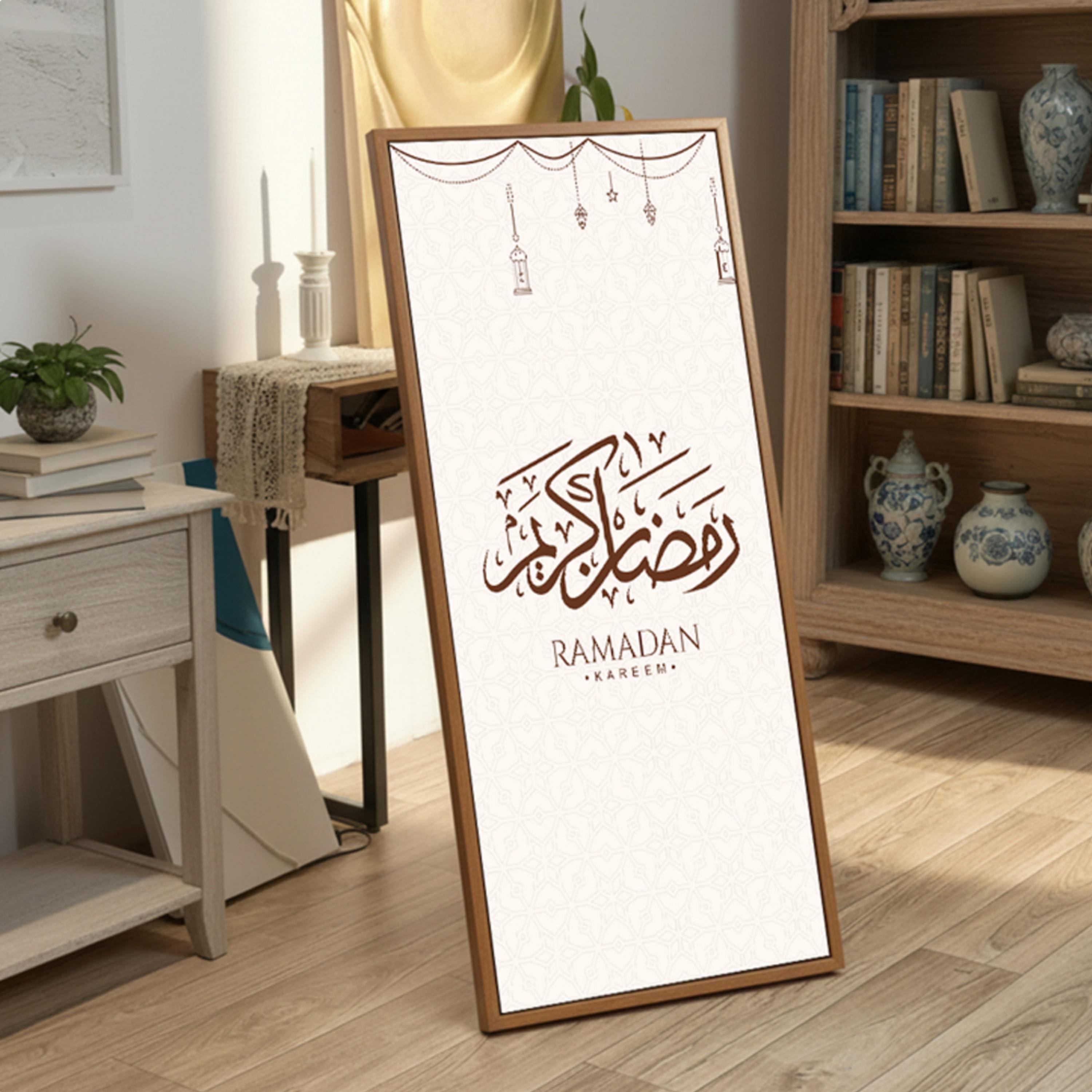 Ramadan Kareem Canvas Art-household-walldecorandmirrors-wallart-image-5