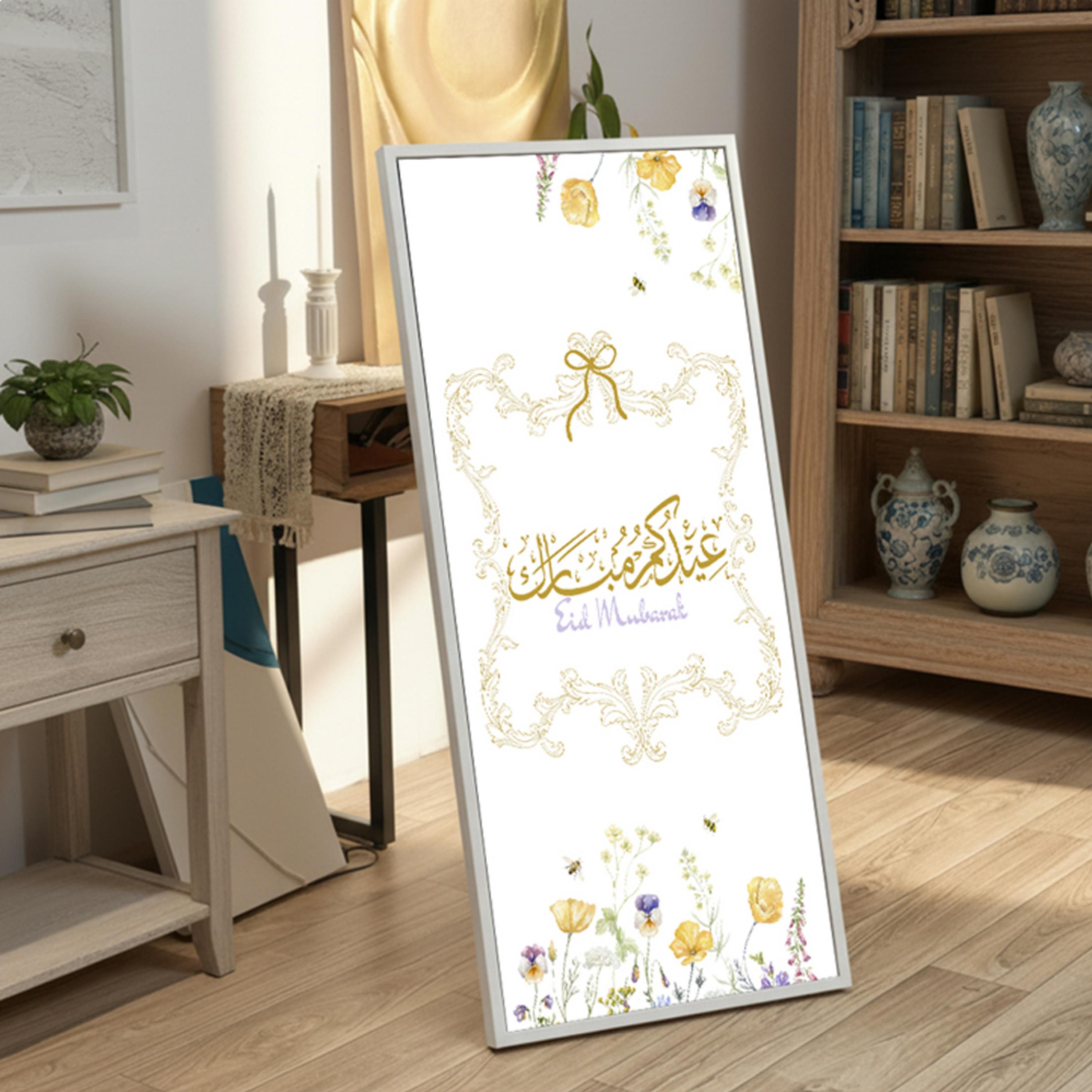 Eid Mubarak Wall Art Frame-household-walldecorandmirrors-wallart-image-3