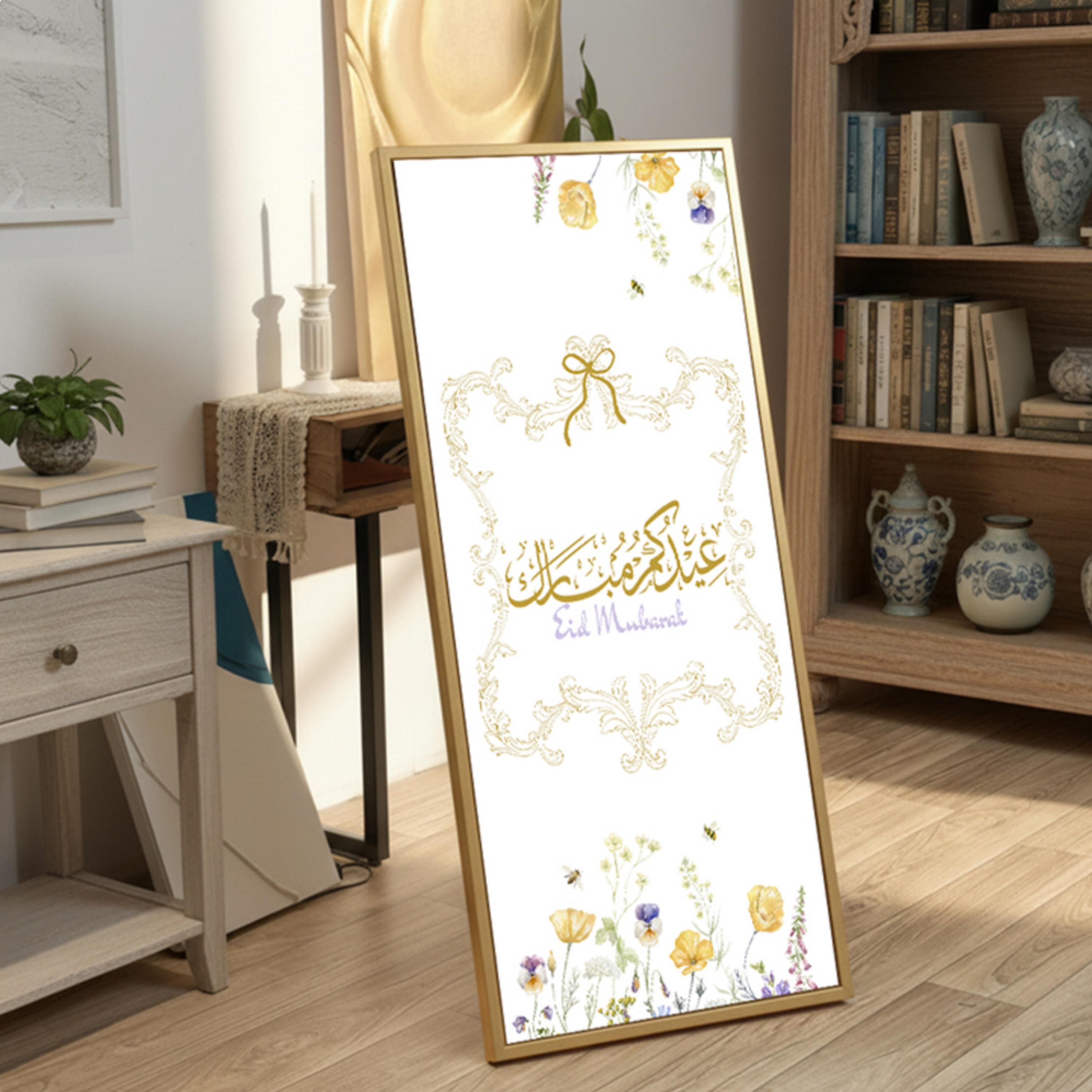 Eid Mubarak Wall Art Frame-household-walldecorandmirrors-wallart-image-6