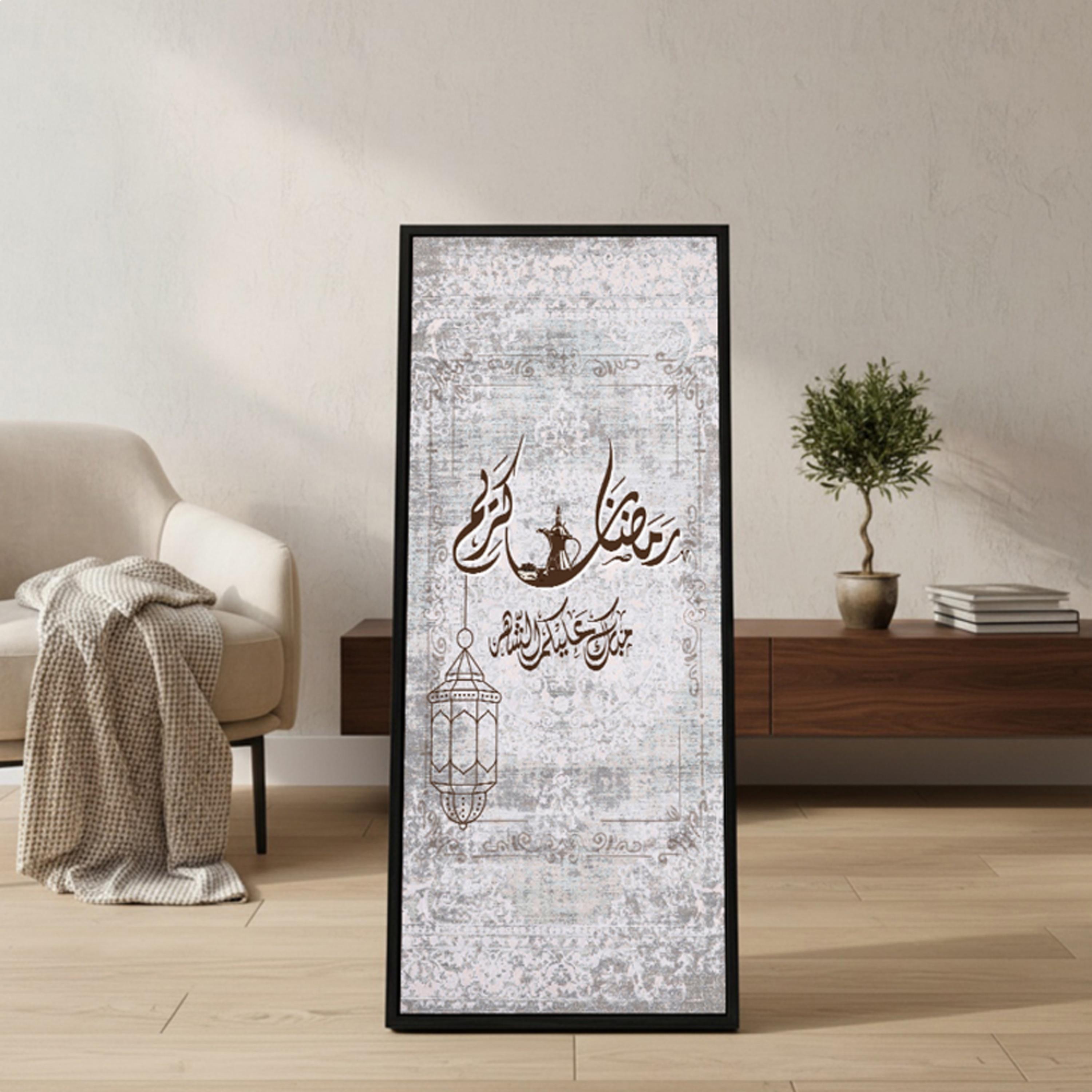 Ramadan Kareem Canvas Wall Art-household-walldecorandmirrors-wallart-image-2
