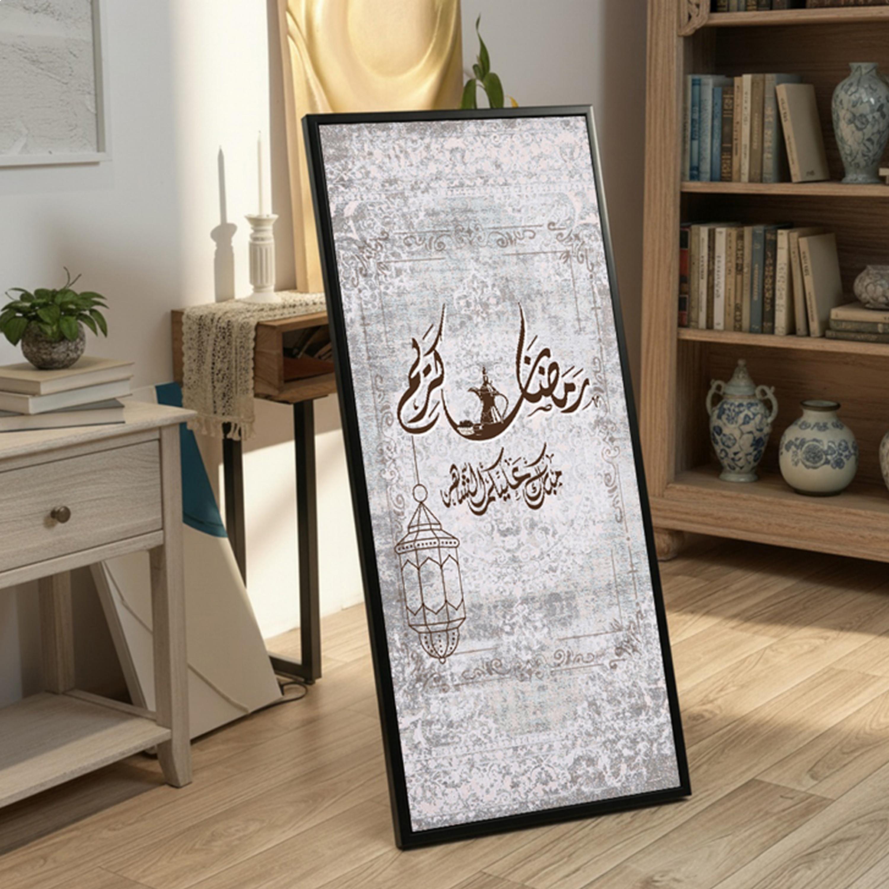 Ramadan Kareem Canvas Wall Art-household-walldecorandmirrors-wallart-image-3
