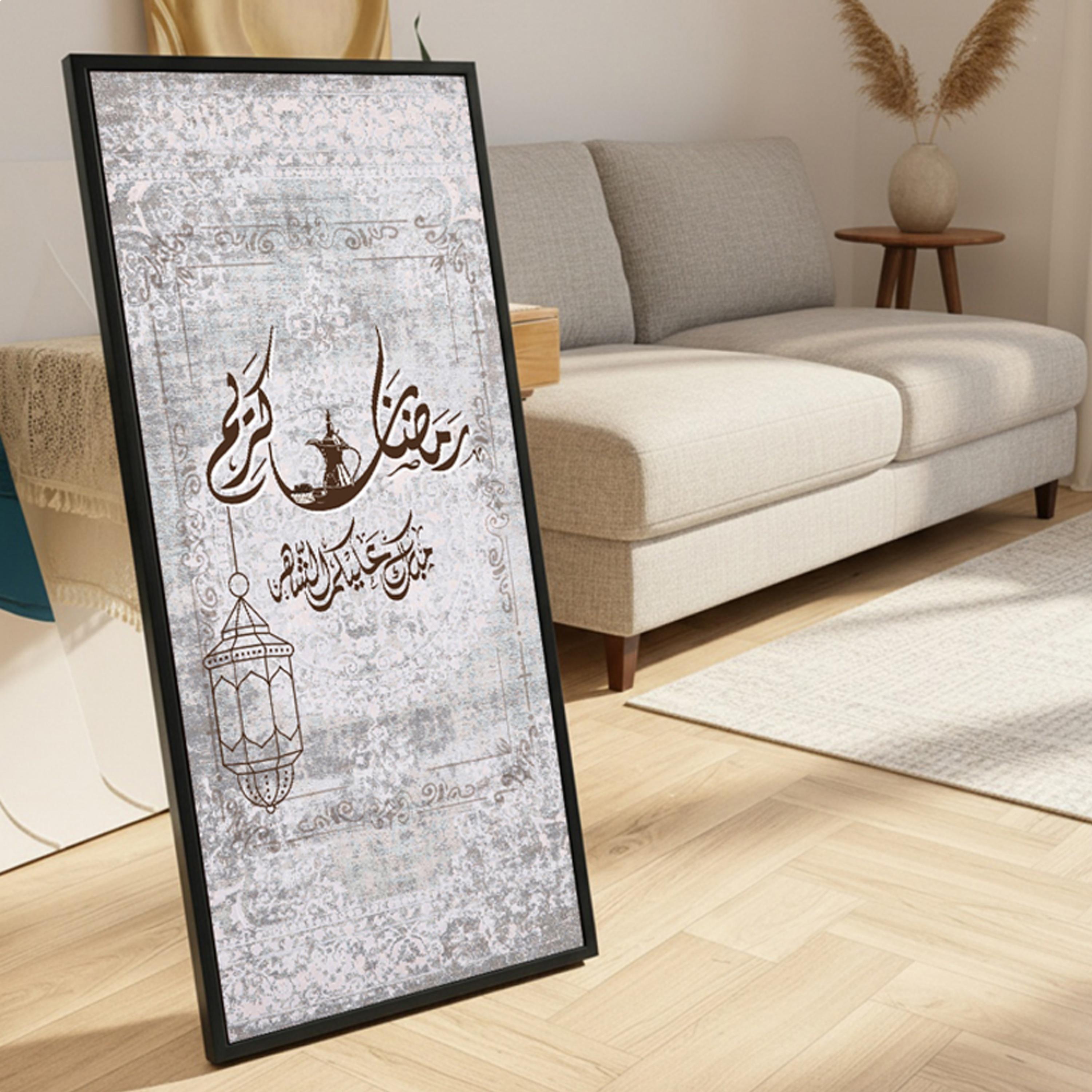 Ramadan Kareem Canvas Wall Art-household-walldecorandmirrors-wallart-image-4
