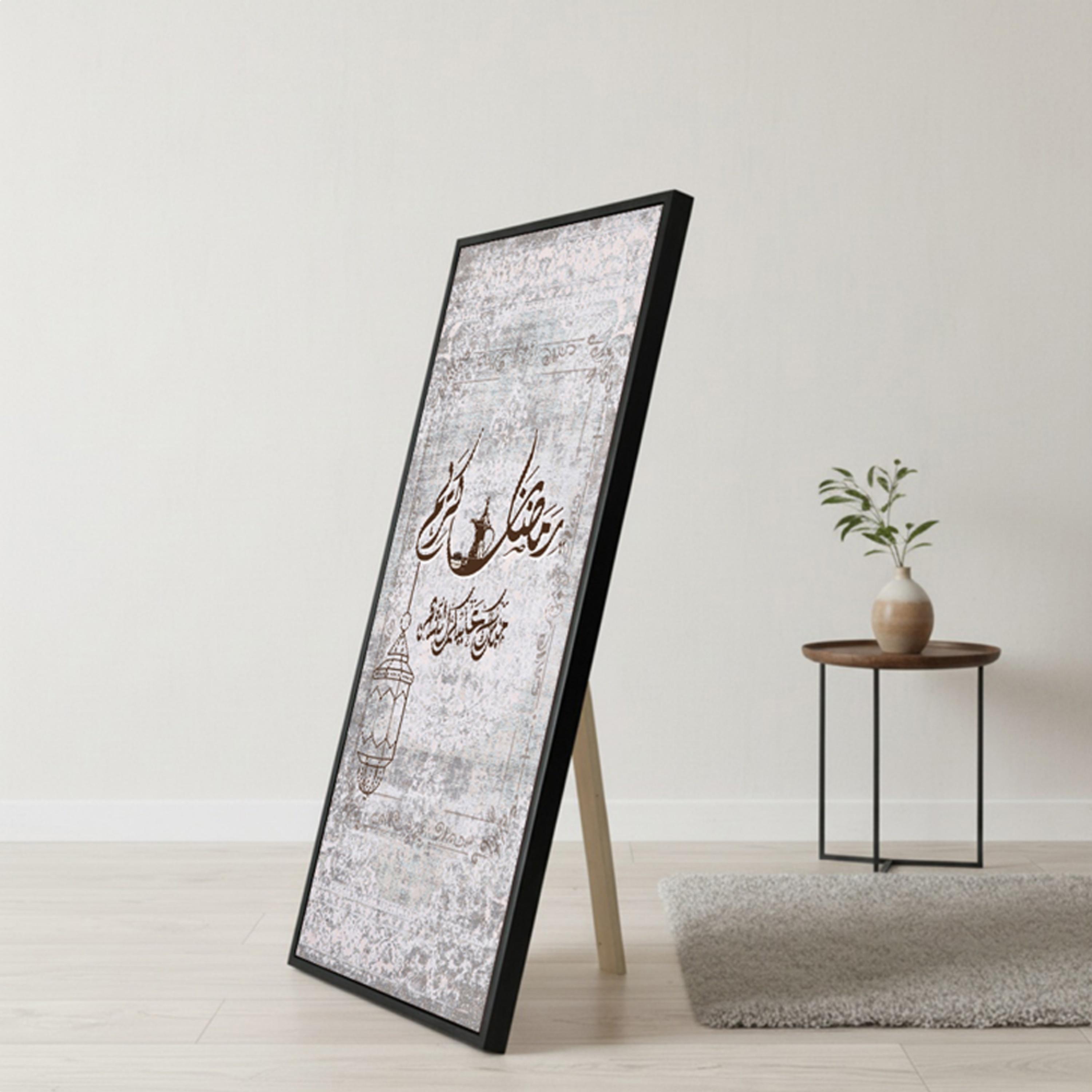 Ramadan Kareem Canvas Wall Art-household-walldecorandmirrors-wallart-image-5