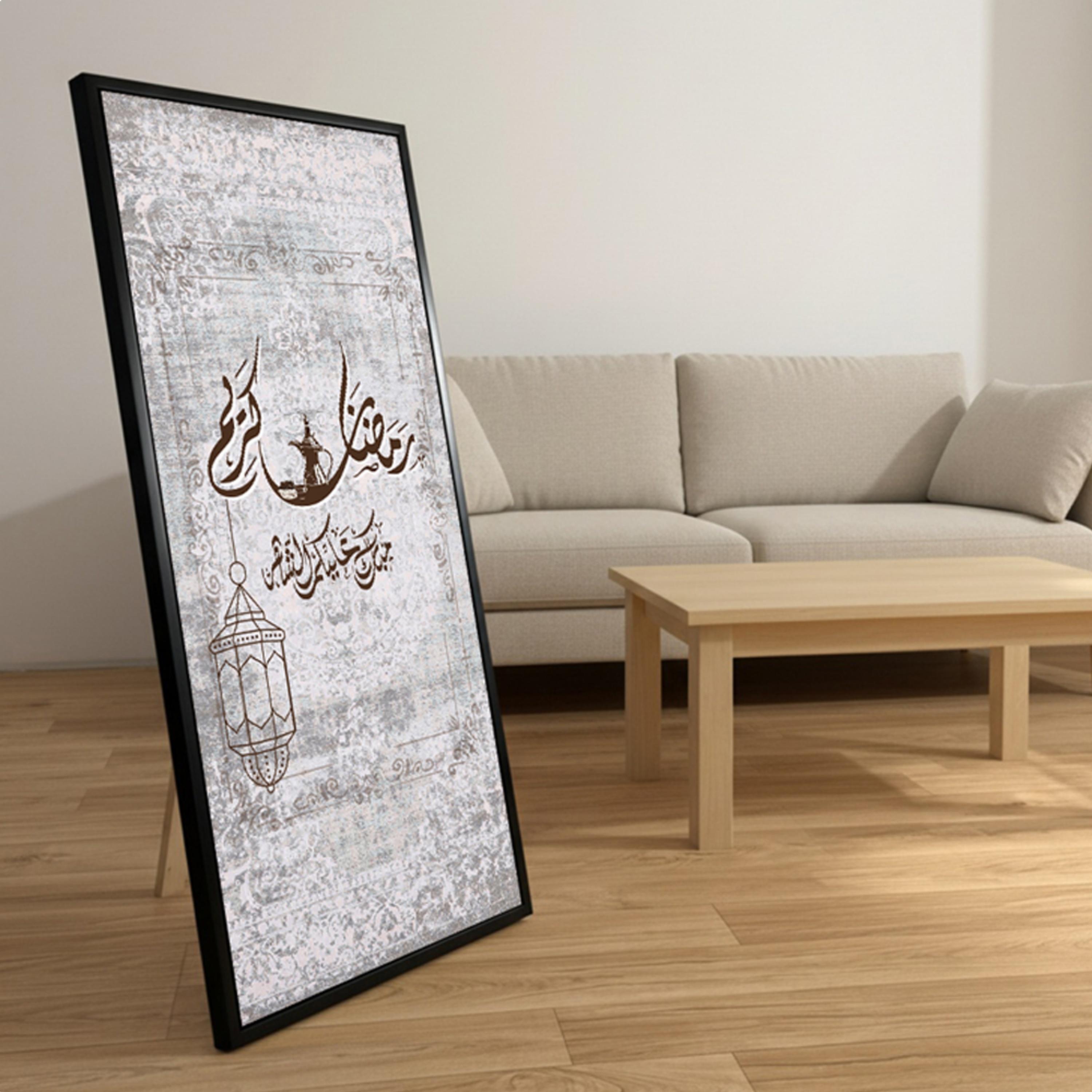 Ramadan Kareem Canvas Wall Art-household-walldecorandmirrors-wallart-image-6