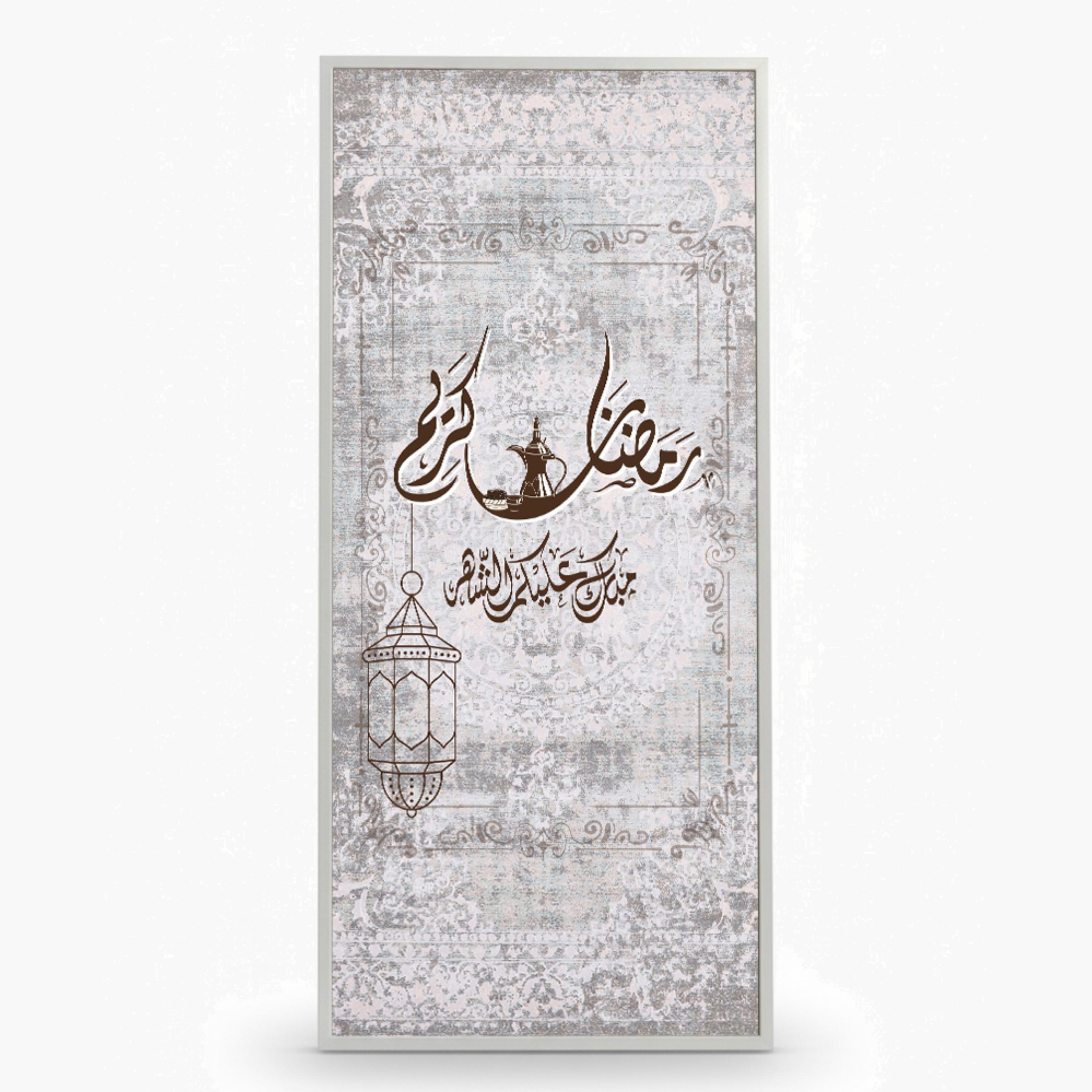 لوحة جدارية قماشية رمضان كريم-household-walldecorandmirrors-wallart-image-3