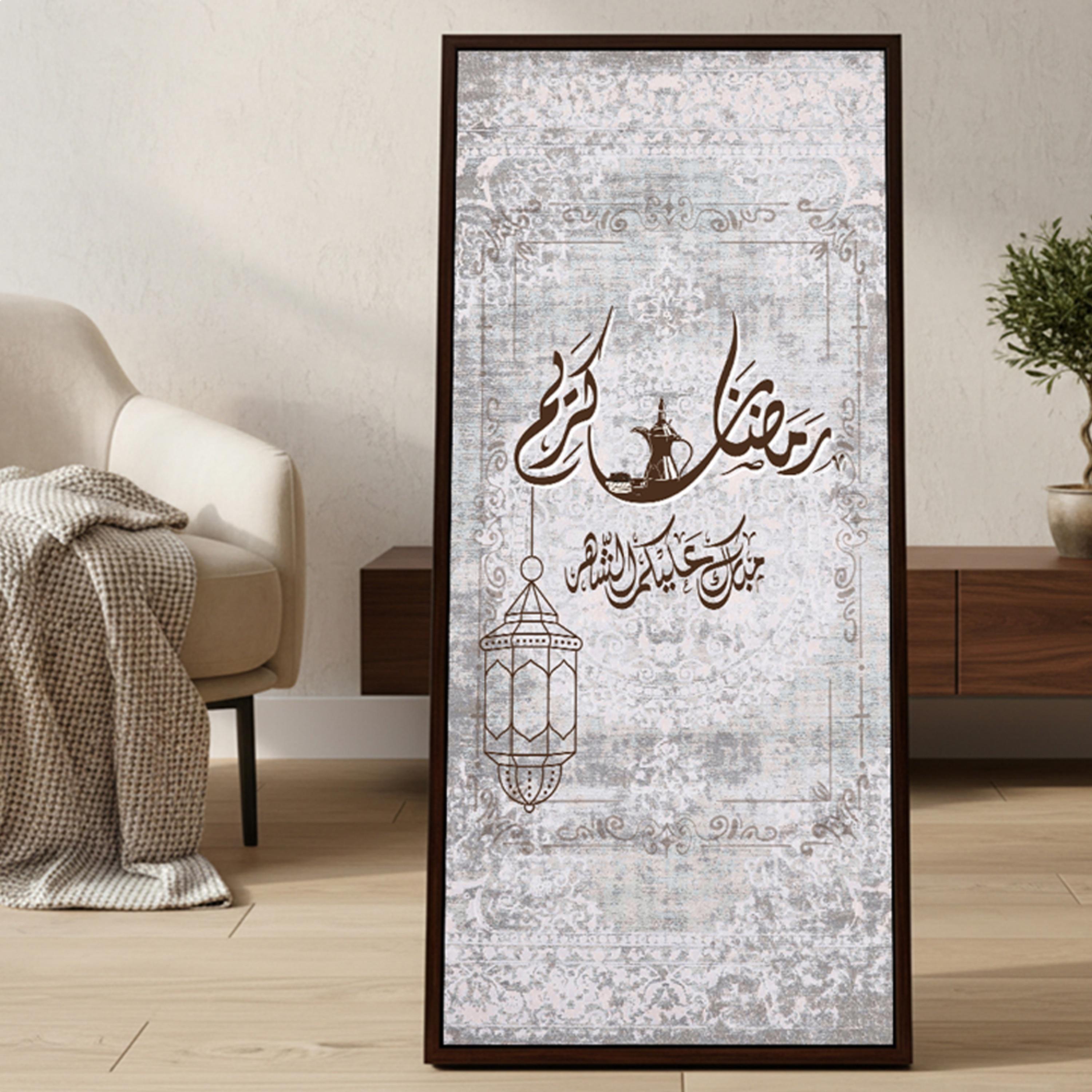 لوحة جدارية قماشية رمضان كريم-household-walldecorandmirrors-wallart-image-2