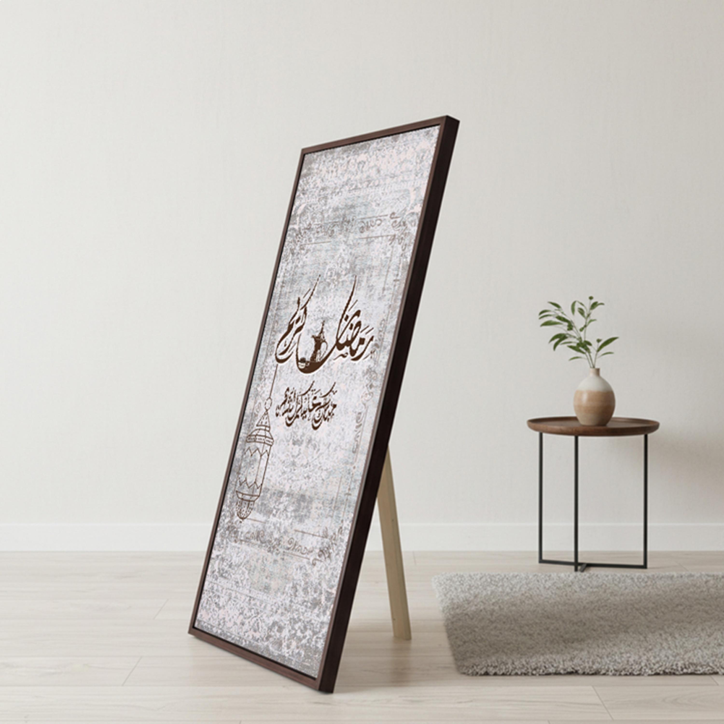 لوحة جدارية قماشية رمضان كريم-household-walldecorandmirrors-wallart-image-3