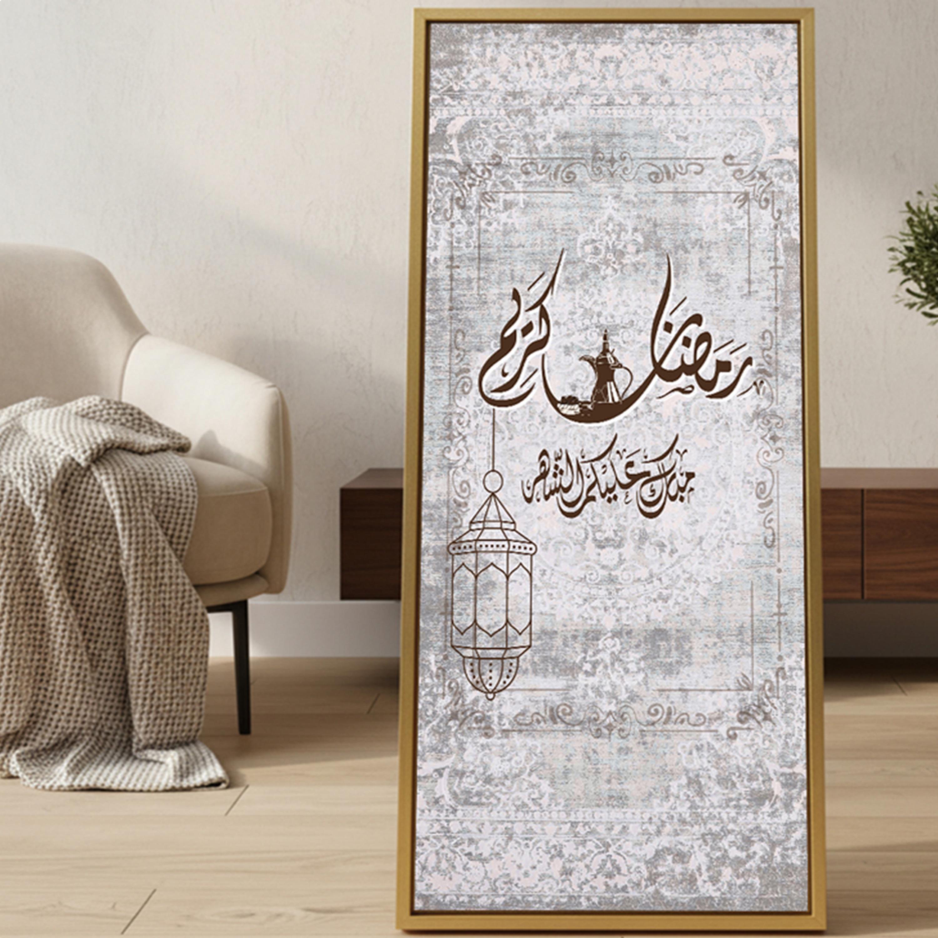 لوحة جدارية قماشية رمضان كريم-household-walldecorandmirrors-wallart-image-6