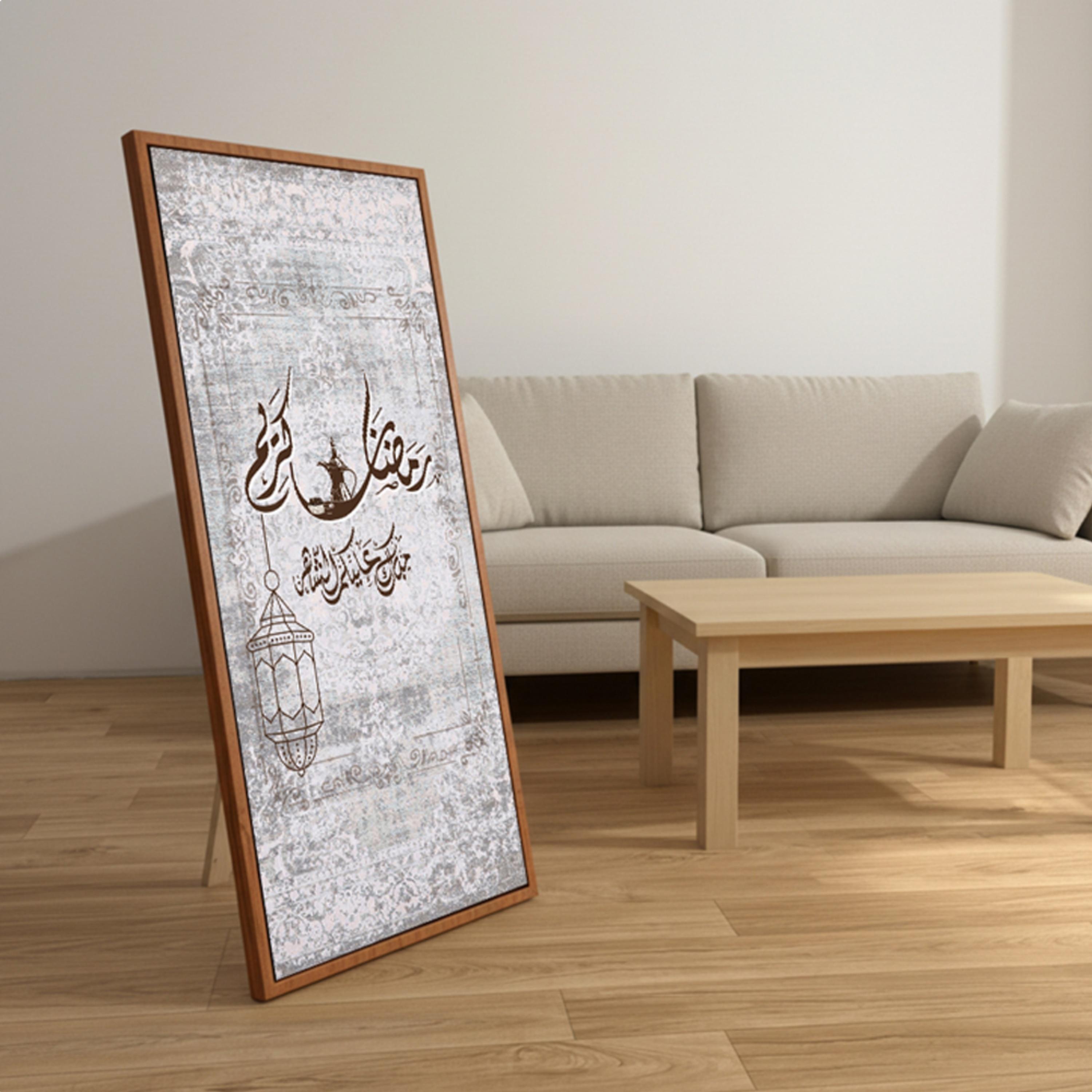 لوحة جدارية قماشية رمضان كريم-household-walldecorandmirrors-wallart-image-1