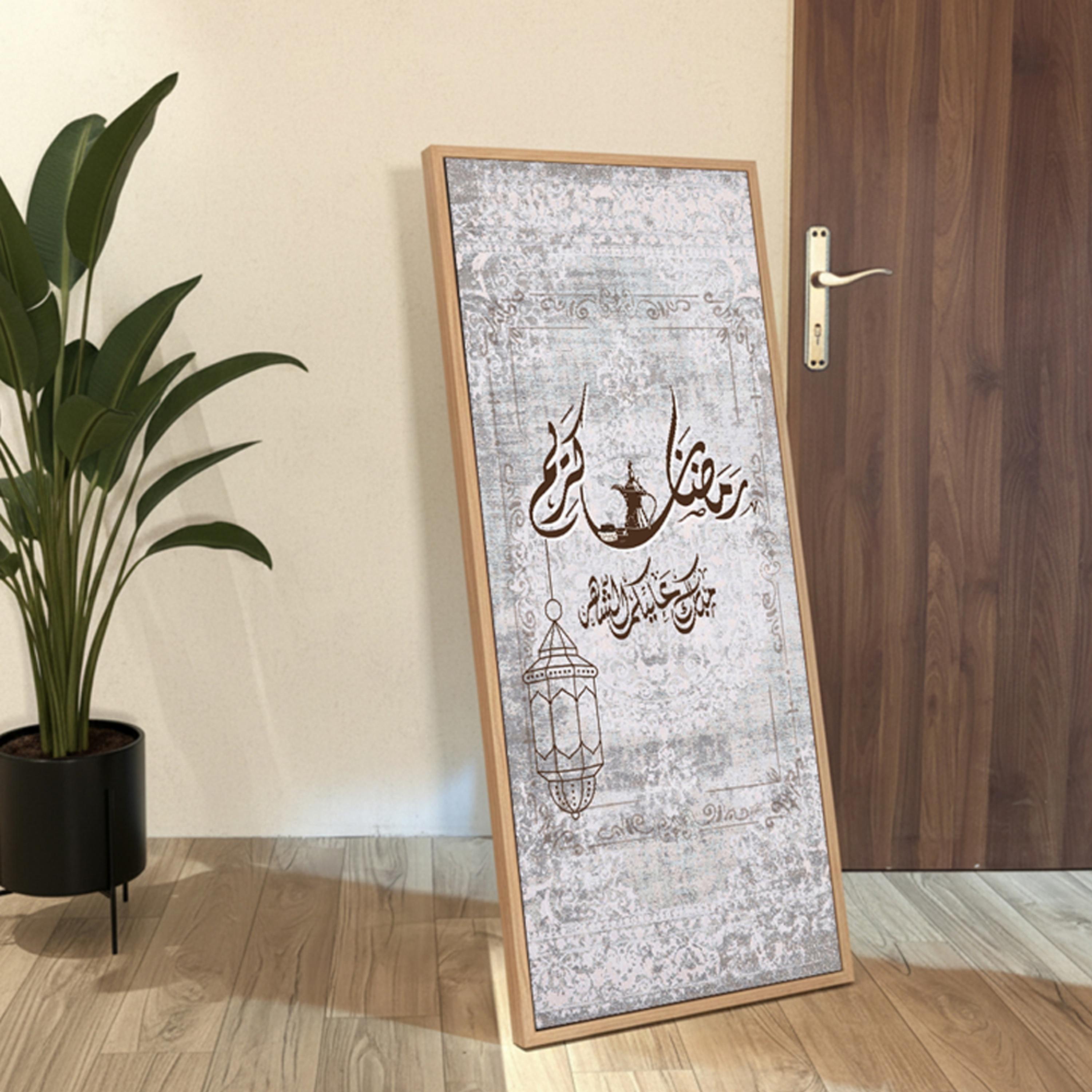 لوحة جدارية قماشية رمضان كريم-household-walldecorandmirrors-wallart-image-2