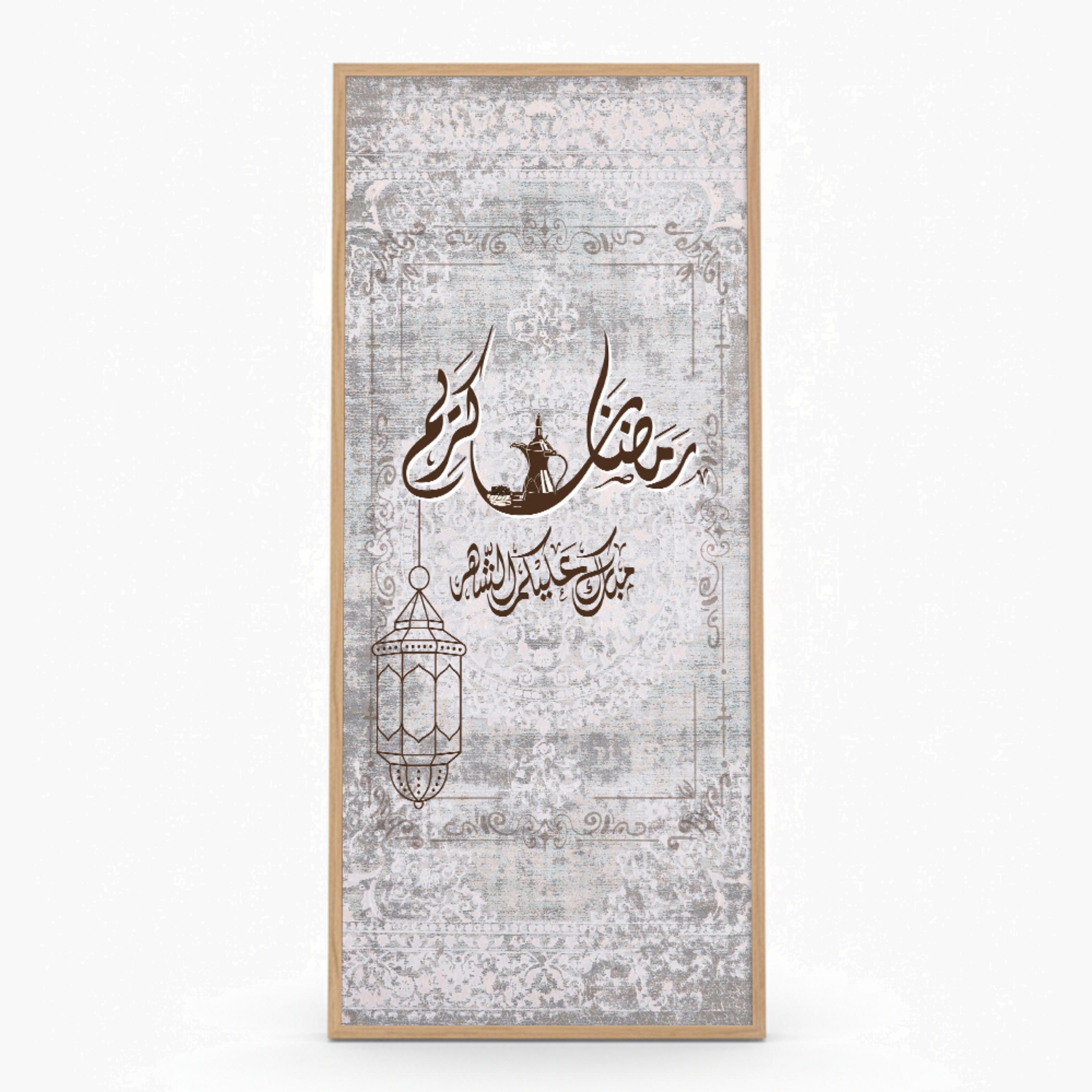 لوحة جدارية قماشية رمضان كريم-household-walldecorandmirrors-wallart-image-5