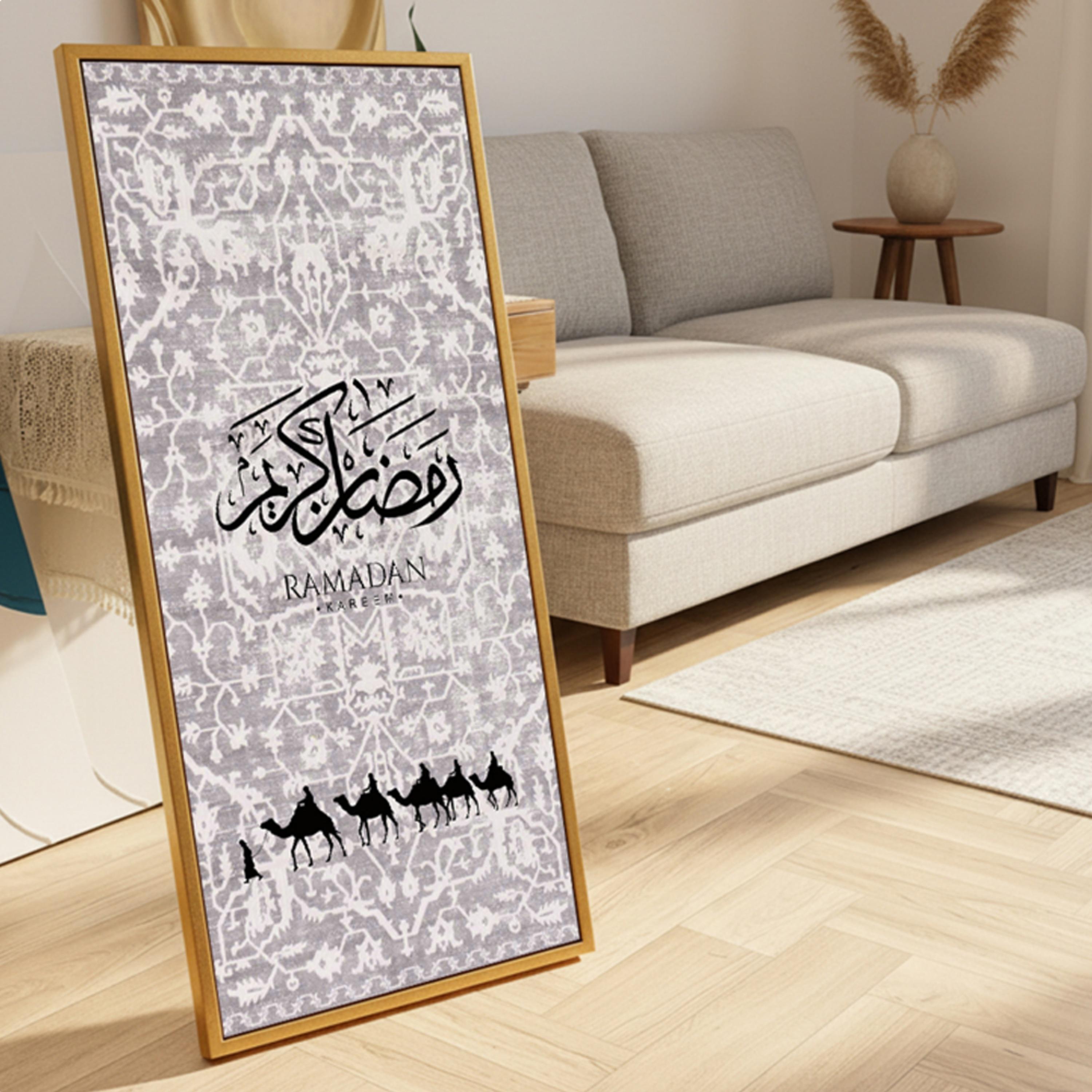 Ramadan Kareem Canvas Wall Art-household-walldecorandmirrors-wallart-image-1