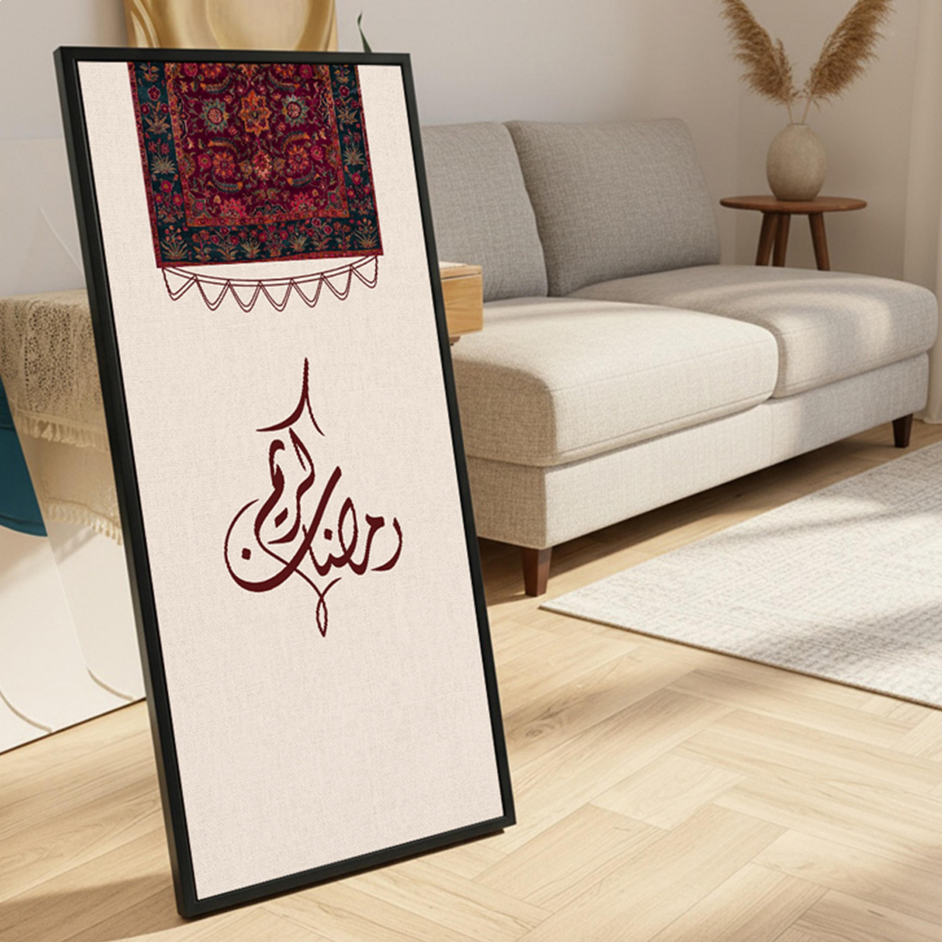 Ramadan Kareem Canvas Wall Art-household-walldecorandmirrors-wallart-image-4