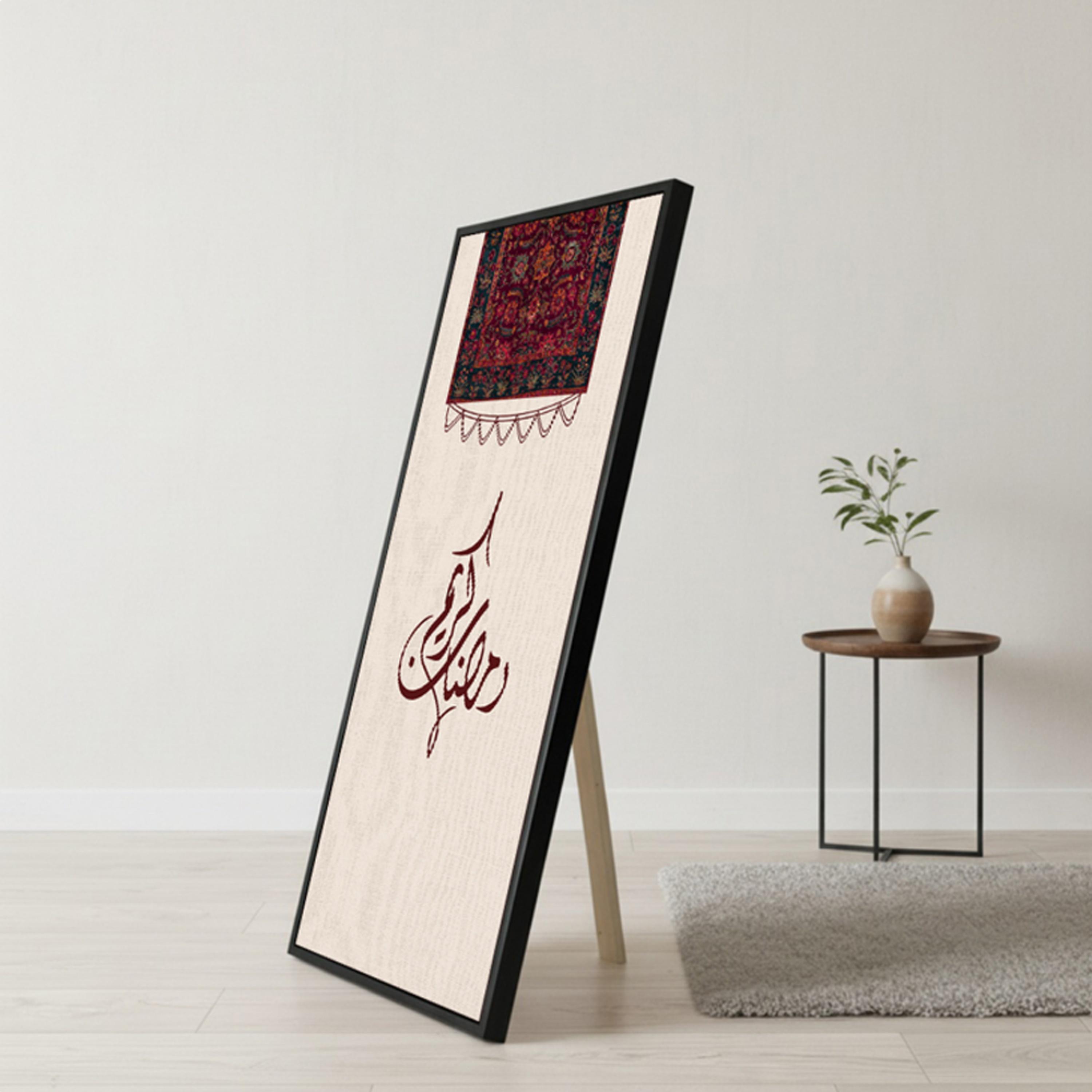 Ramadan Kareem Canvas Wall Art-household-walldecorandmirrors-wallart-image-5
