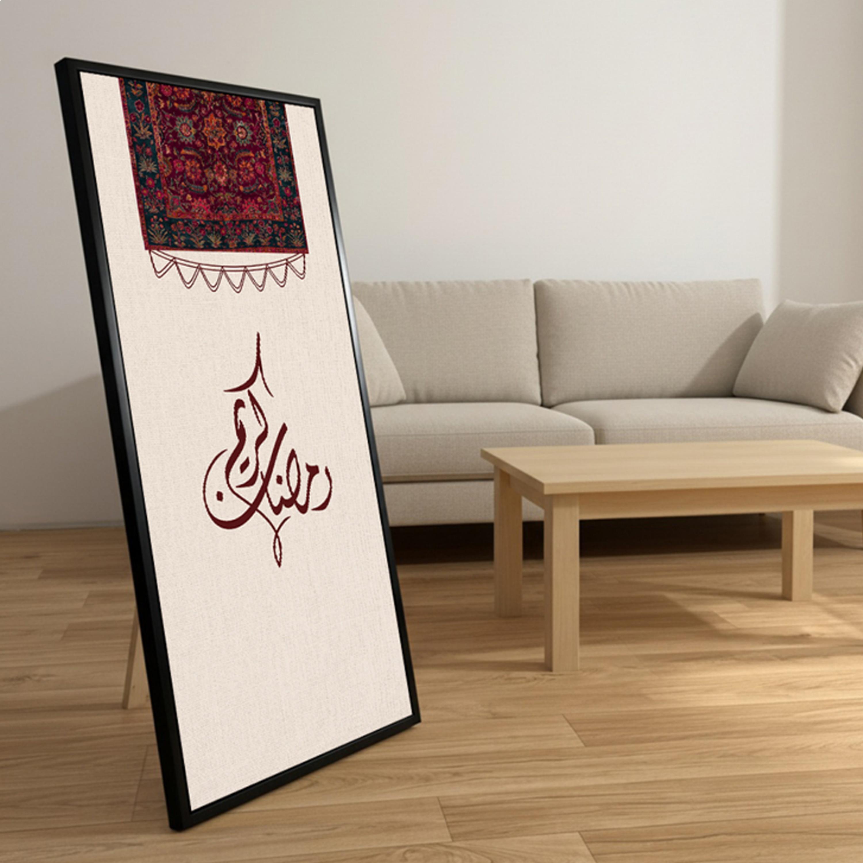 Ramadan Kareem Canvas Wall Art-household-walldecorandmirrors-wallart-image-6