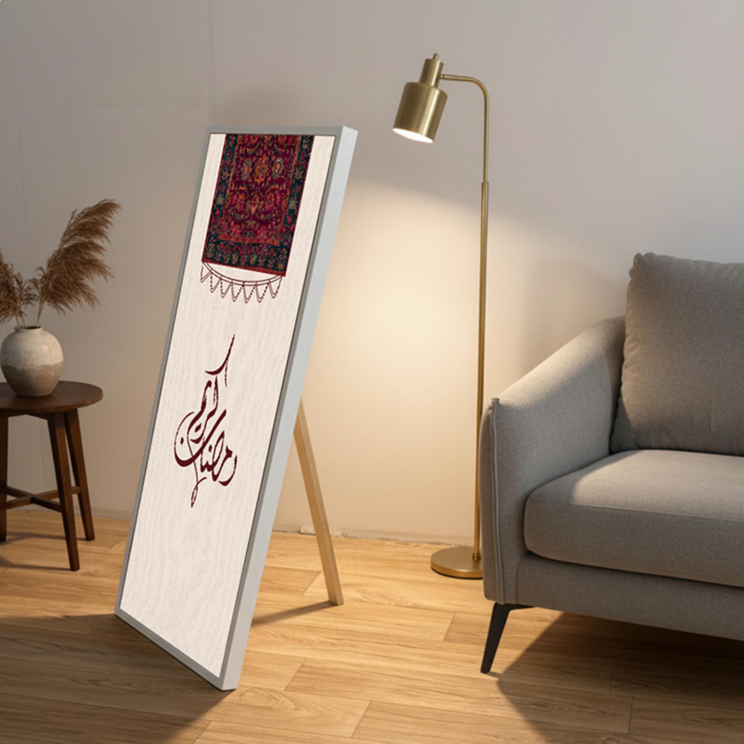 Ramadan Kareem Canvas Wall Art-household-walldecorandmirrors-wallart-image-2