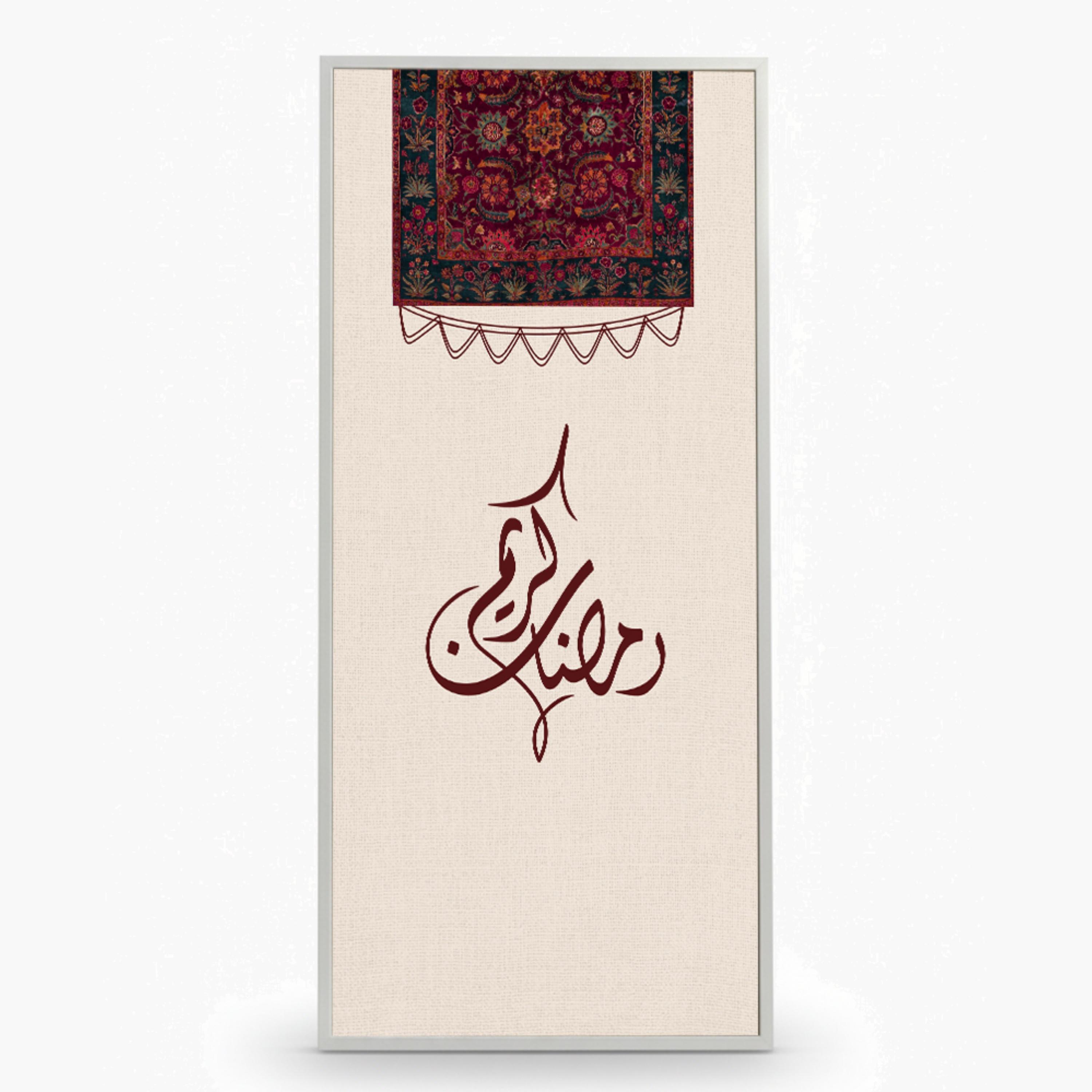 Ramadan Kareem Canvas Wall Art-household-walldecorandmirrors-wallart-image-3