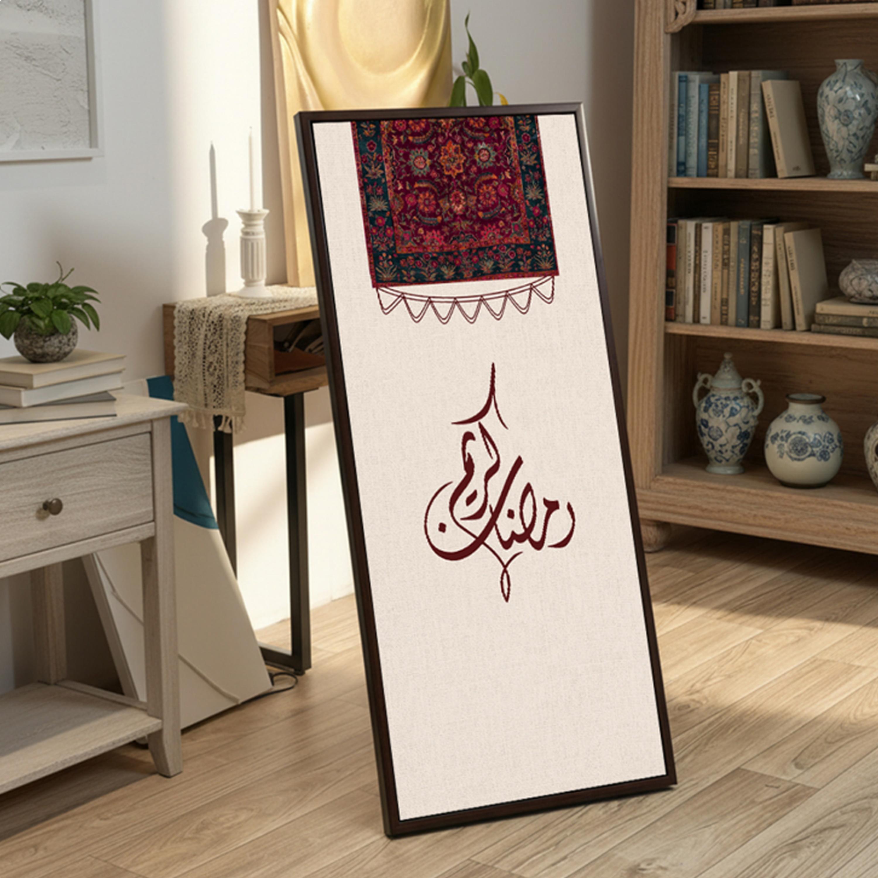 لوحة جدارية قماشية رمضان كريم-household-walldecorandmirrors-wallart-image-1