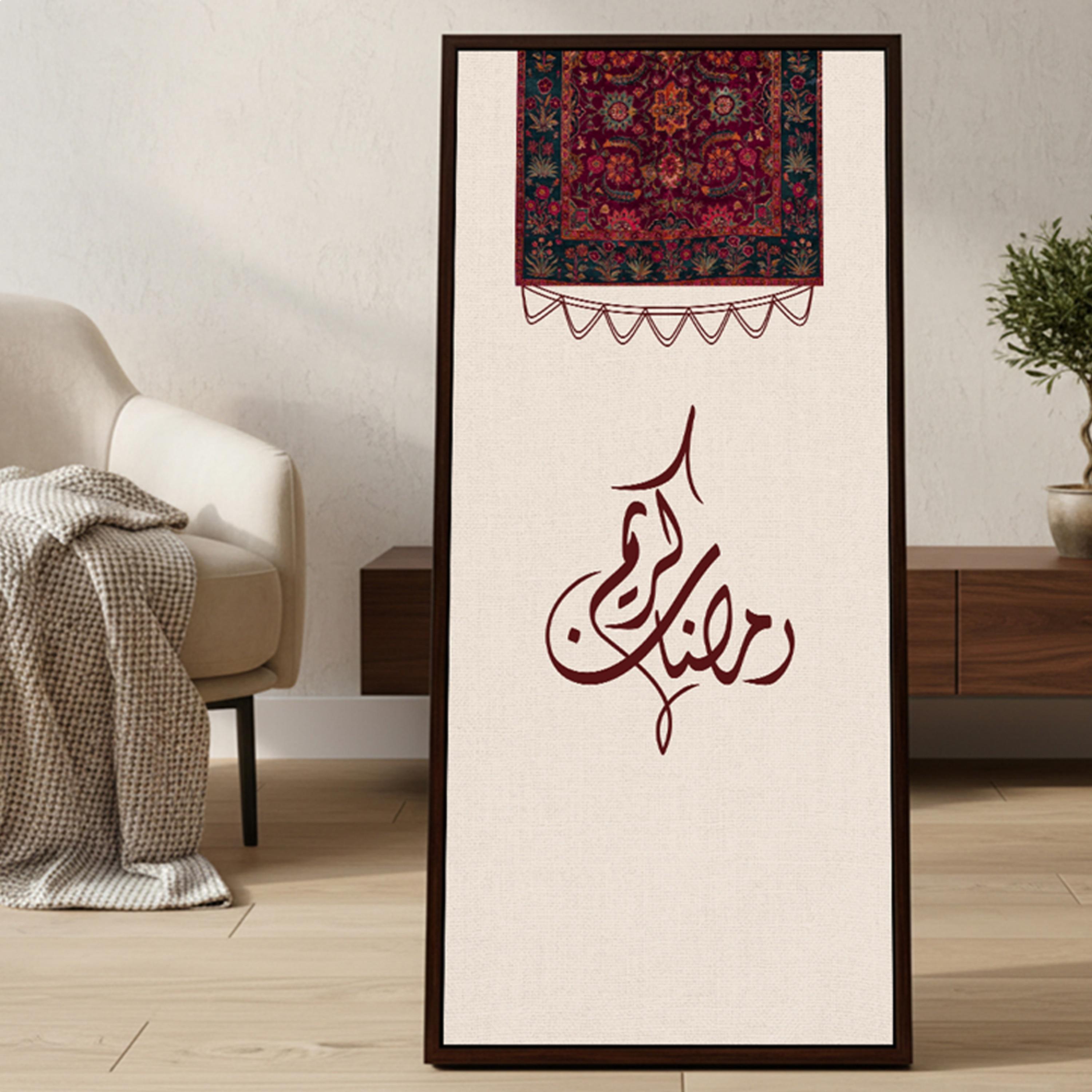 لوحة جدارية قماشية رمضان كريم-household-walldecorandmirrors-wallart-image-2