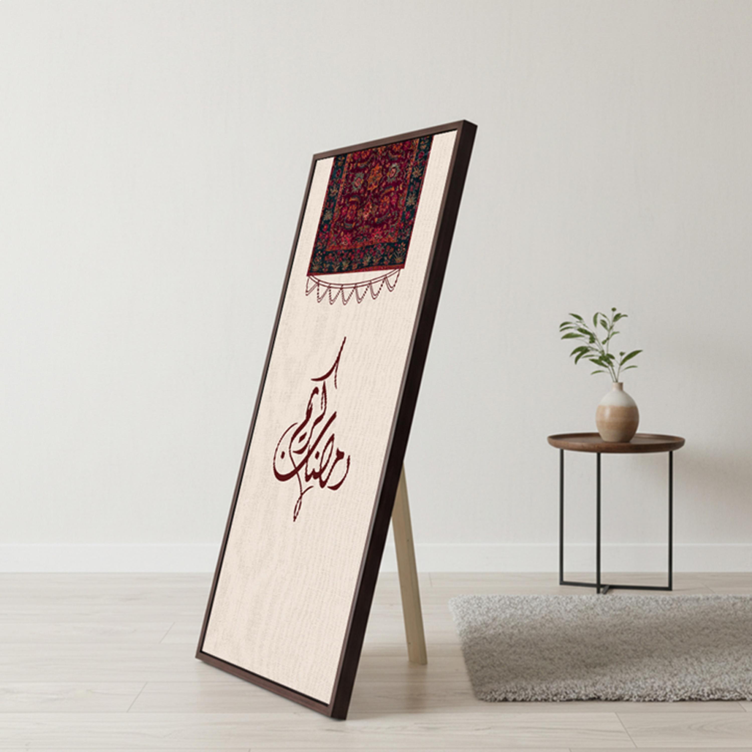 لوحة جدارية قماشية رمضان كريم-household-walldecorandmirrors-wallart-image-3