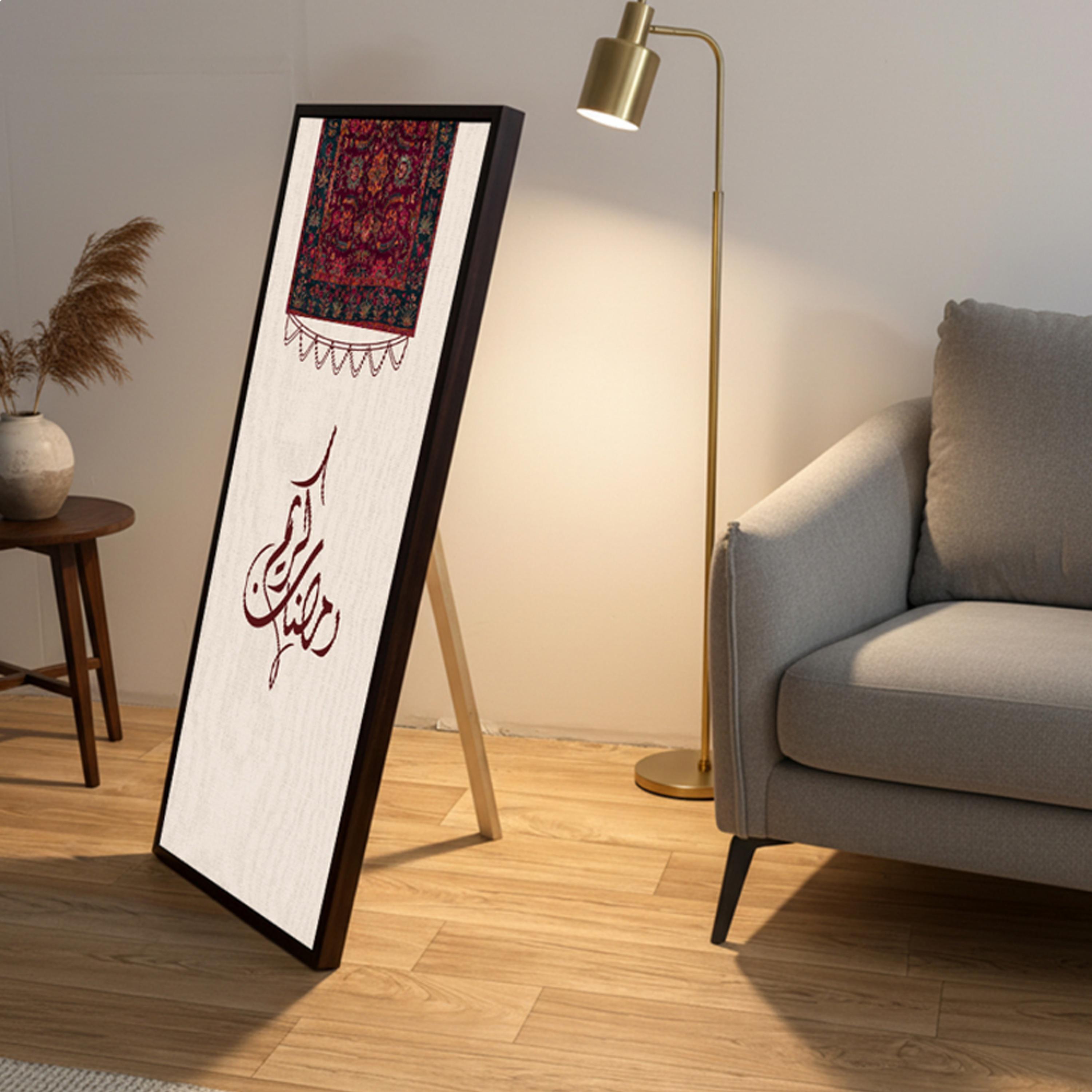 لوحة جدارية قماشية رمضان كريم-household-walldecorandmirrors-wallart-image-4