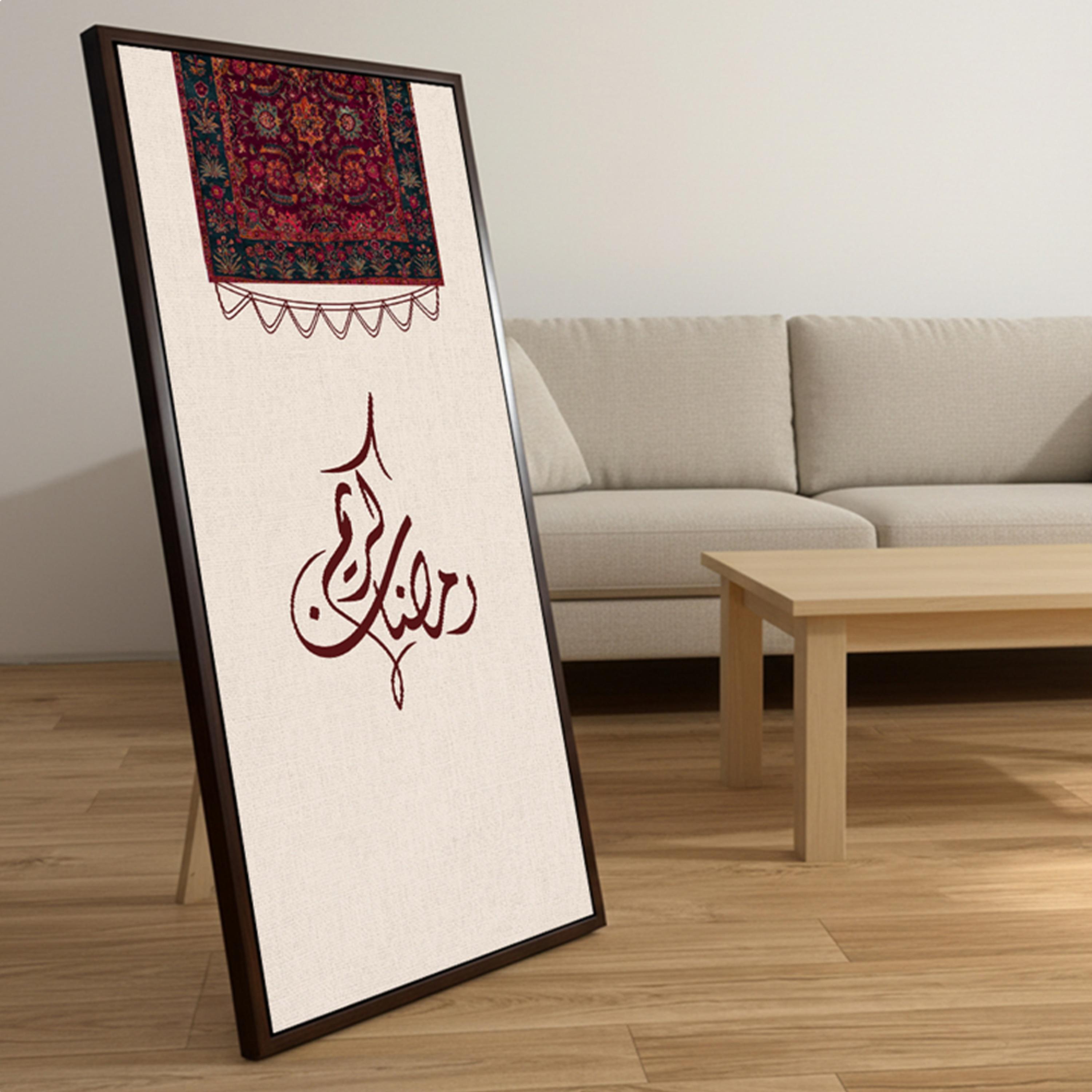 لوحة جدارية قماشية رمضان كريم-household-walldecorandmirrors-wallart-image-5
