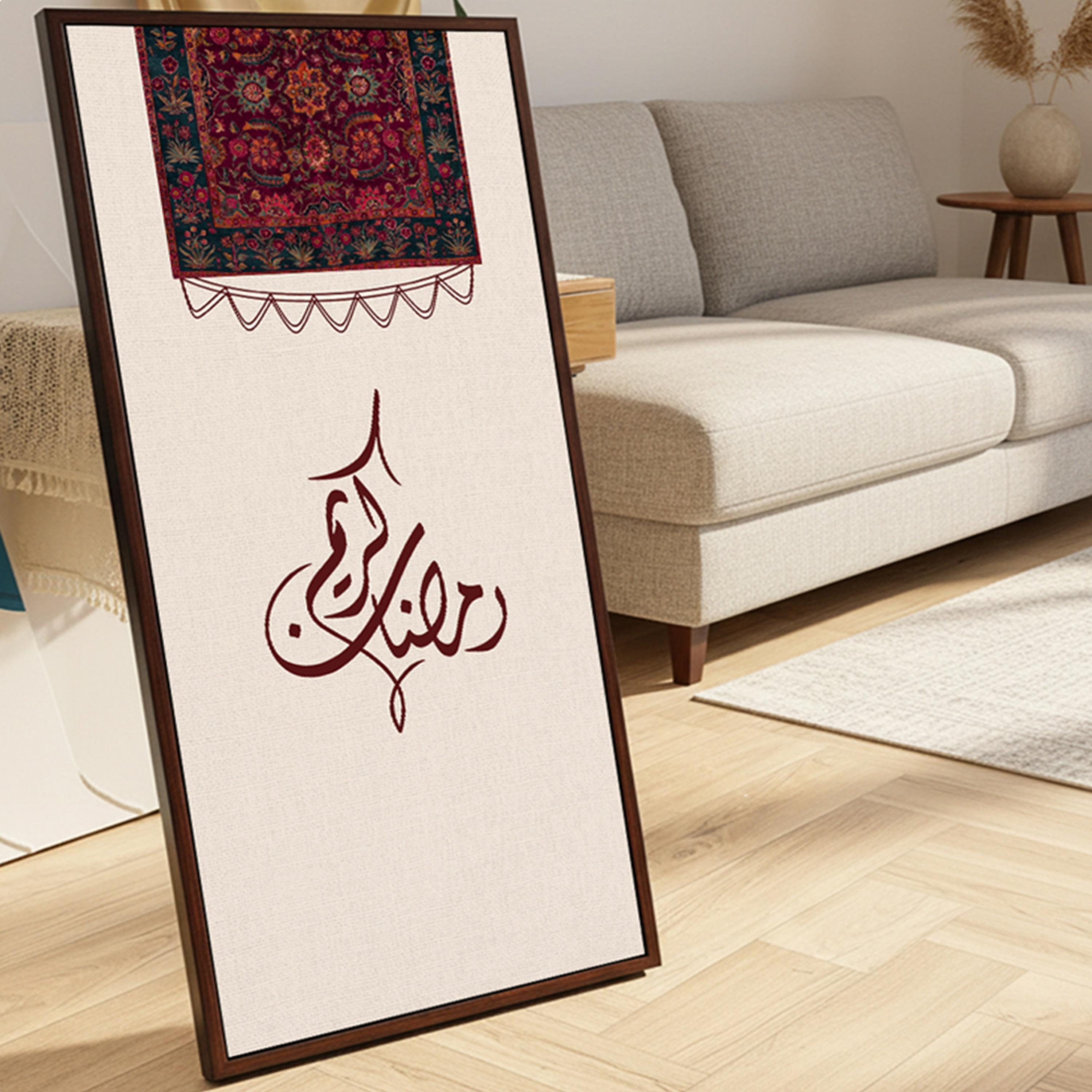 لوحة جدارية قماشية رمضان كريم-household-walldecorandmirrors-wallart-image-6